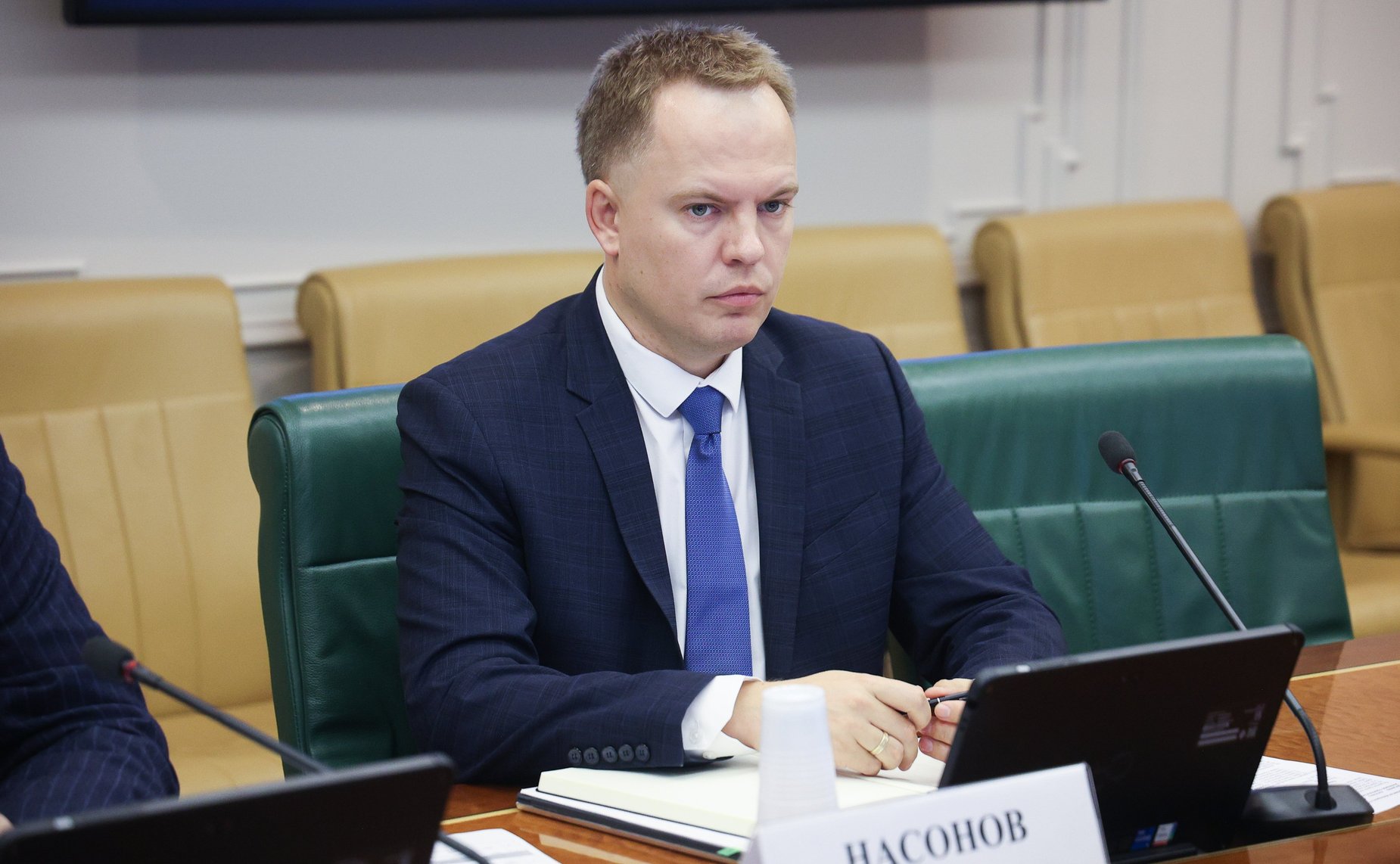 Совещание Комитета Совета Федерации по экономической политике