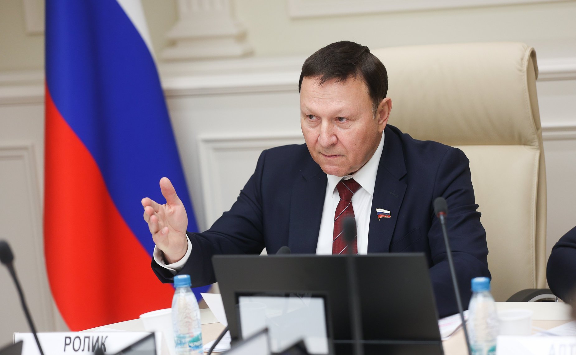 Александр Ролик