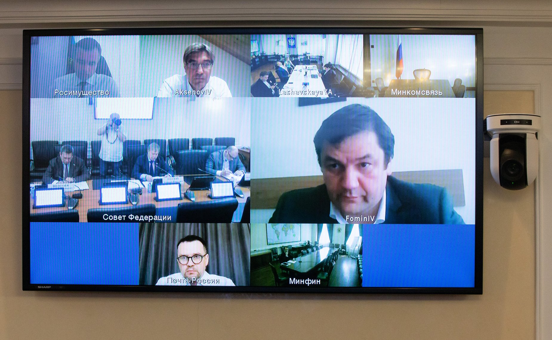 Совещание Комитета СФ по экономической политике