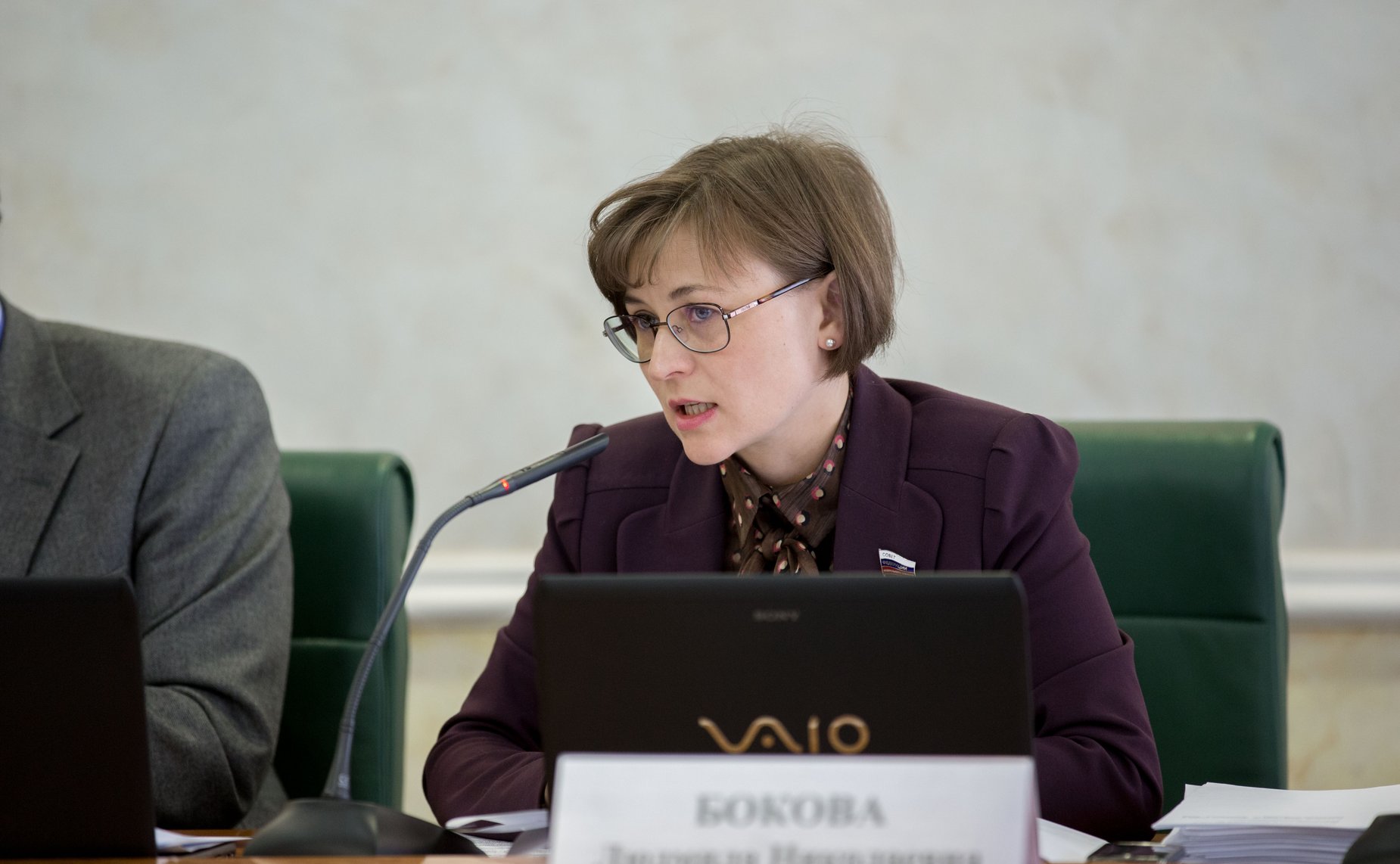 28.04 Расширенное заседание по конституционному - 4 Бокова