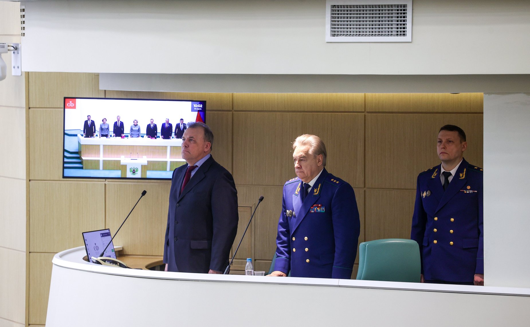 609-е заседание Совета Федерации