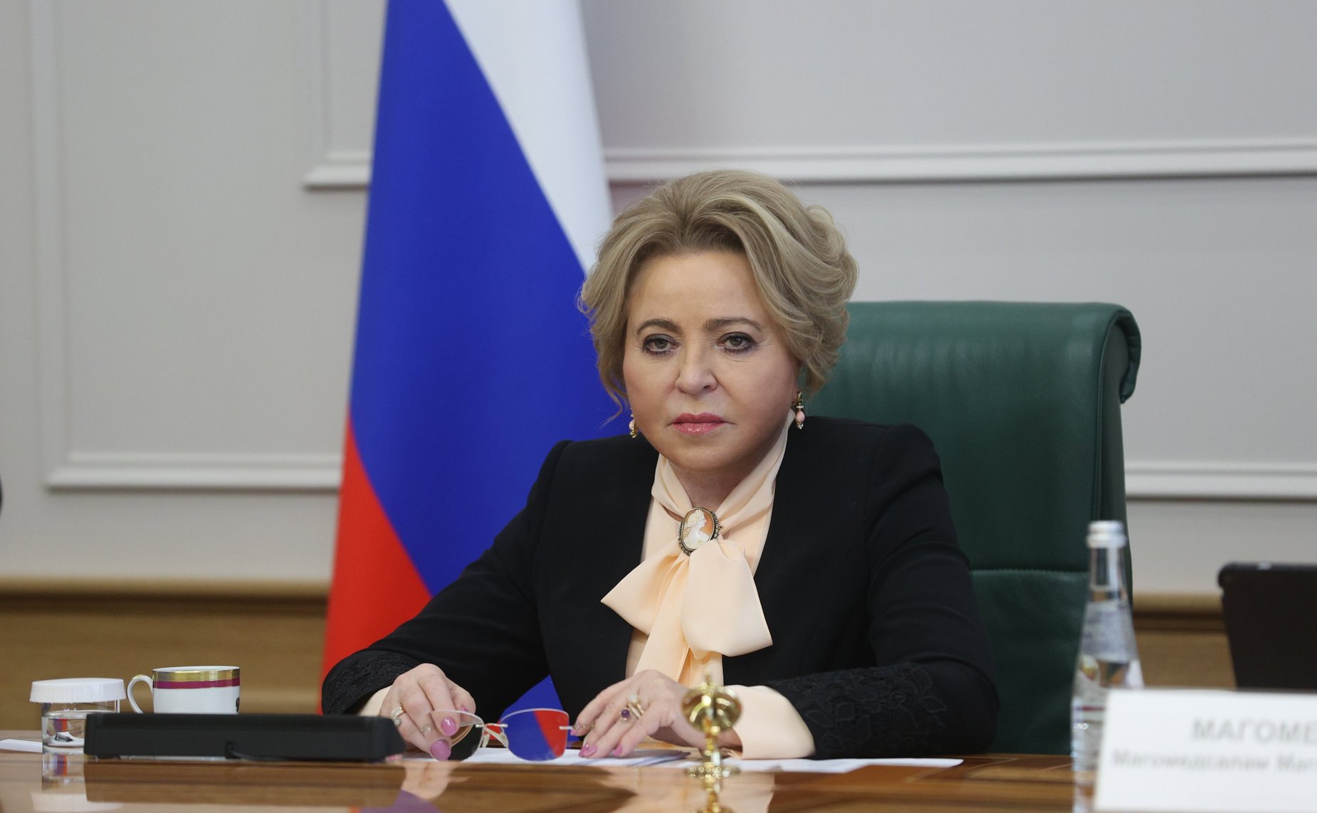 Валентина Матвиенко