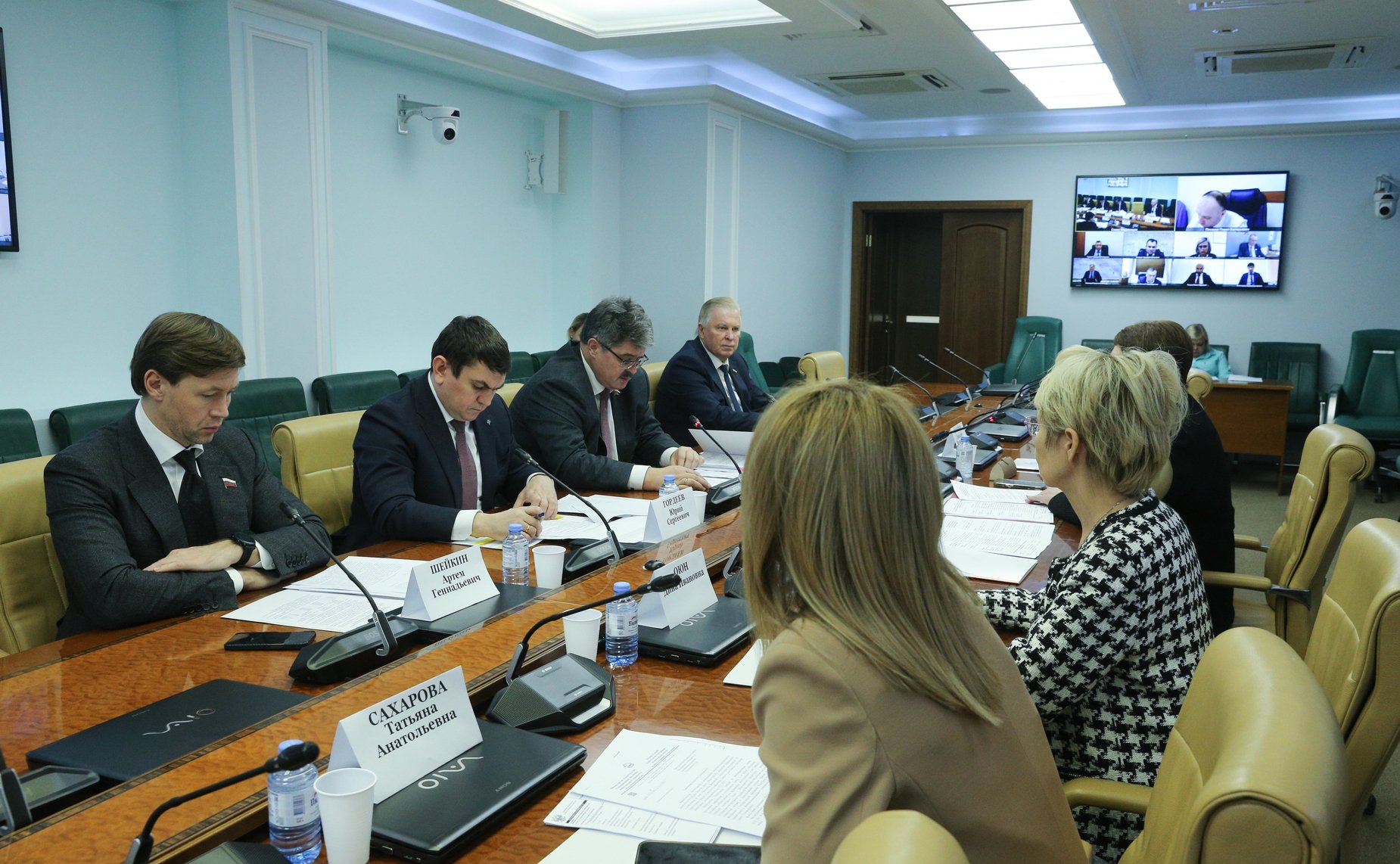 Совещание Комитета СФ по бюджету и финансовым рынкам совместно с Комитетом СФ по федеративному устройству, региональной политике, МСУ и делам Севера