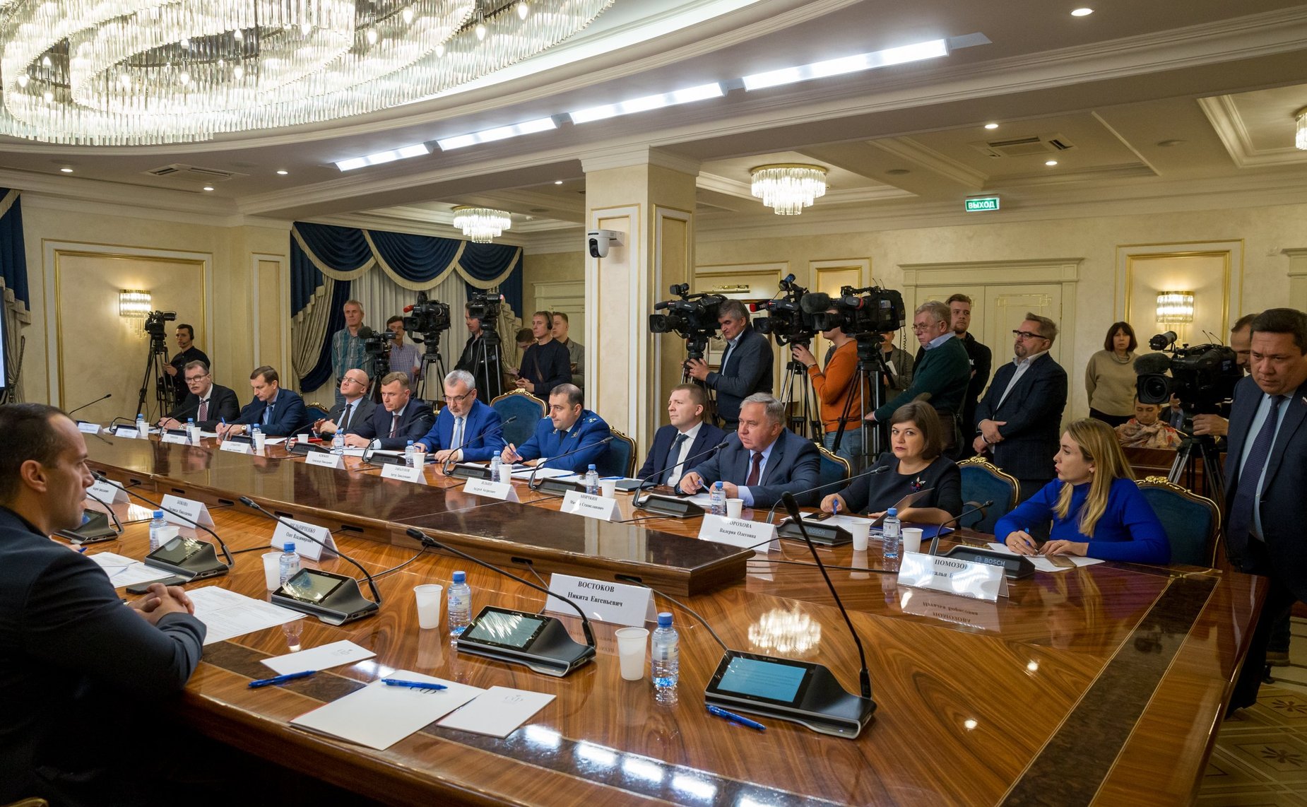 Заседание Временной комиссии СФ по защите государственного суверенитета и предотвращению вмешательства во внутренние дела РФ