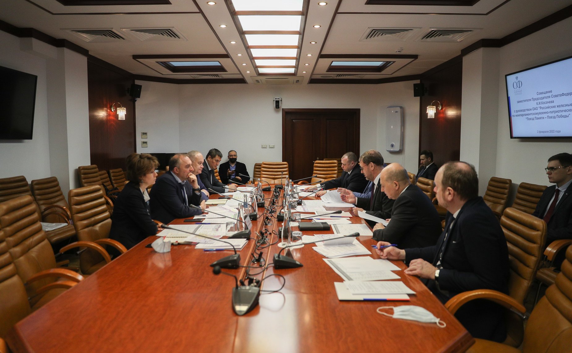 Совещание заместителя Председателя СФ Константина Косачева с руководством ОАО «РЖД» по межпарламентскому военно-патриотическому проекту «Поезд Памяти — Поезд Победы»