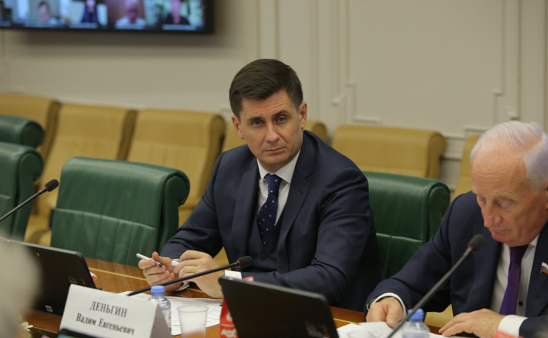 Вадим Деньгин