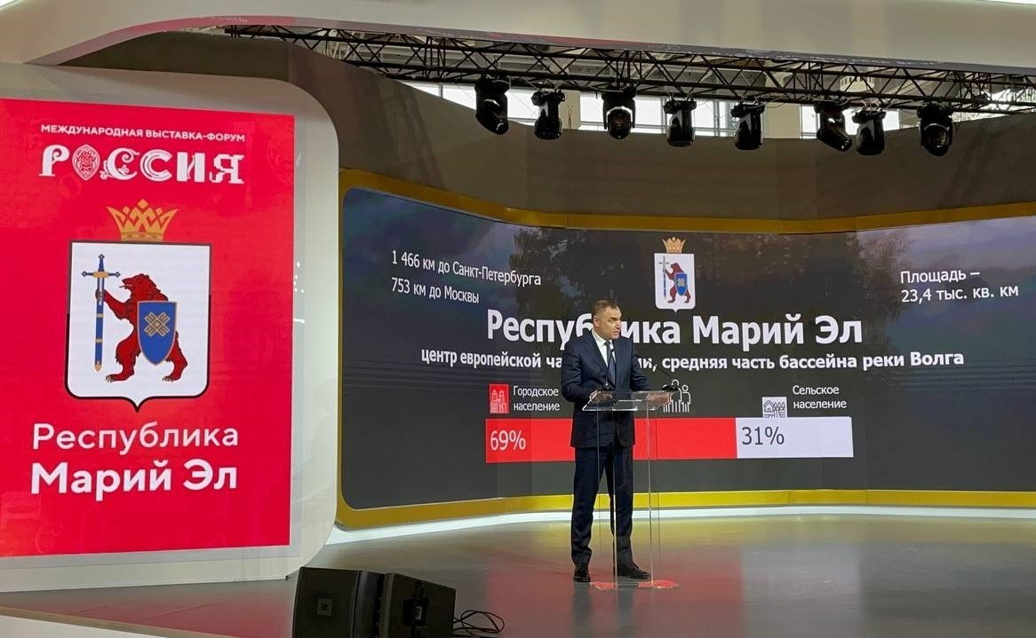 Константин Косачев принял участие в открытии стенда региона «Марий Эл. Единство природы и технологий». Мероприятие состоялось в рамках выставки «Россия»