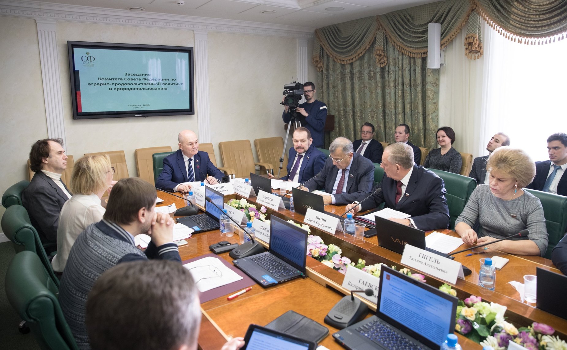 Заседание Комитета СФ по аграрно-продовольственной политике и природопользованию