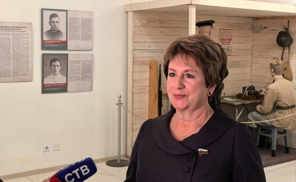 Екатерина Алтабаева