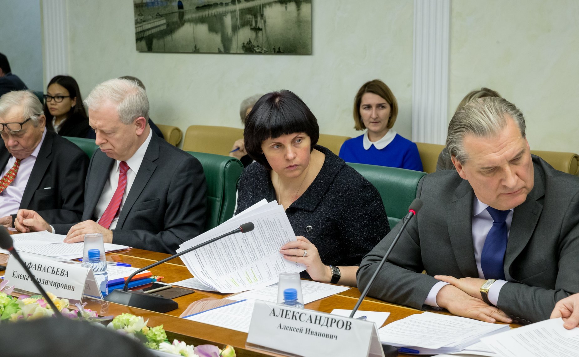 Заседание «круглого стола» на тему «Исполнение решений органов конституционной юстиции: состояние законодательства и перспективы его развития»