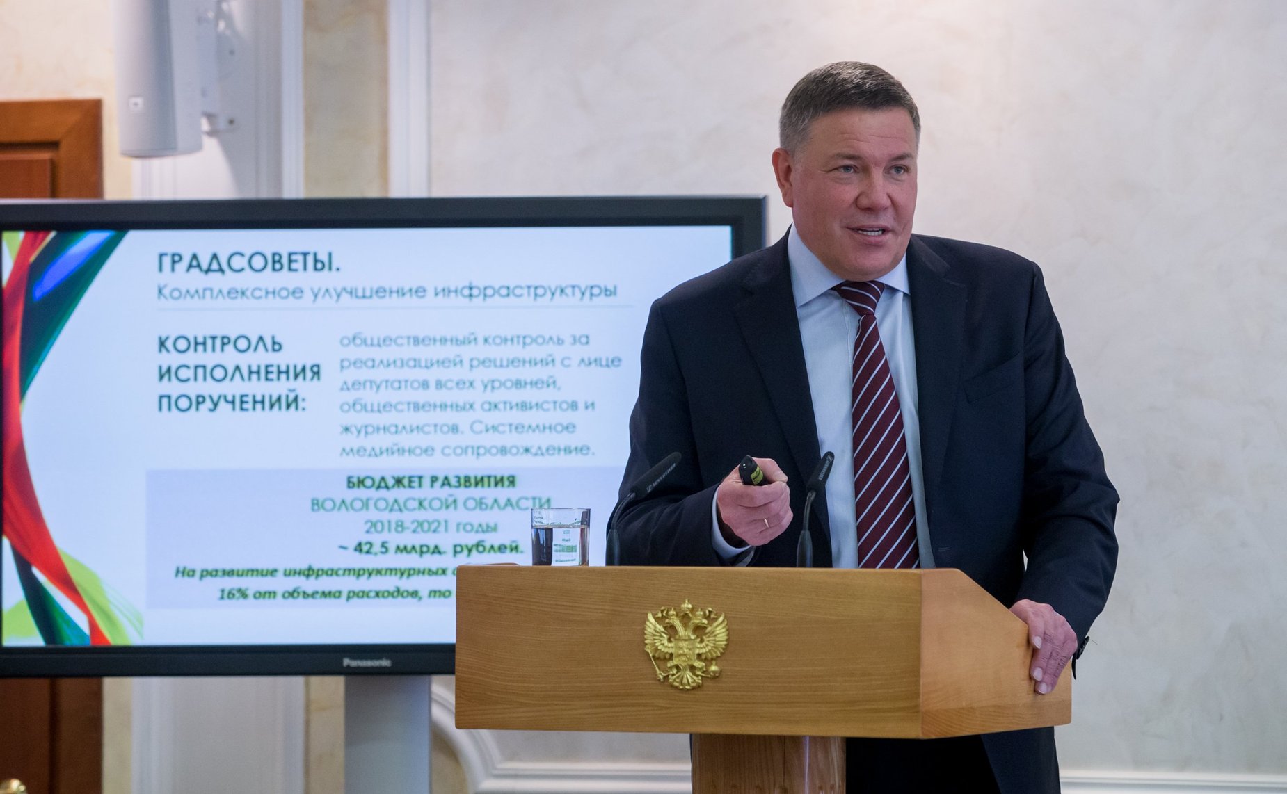 Олег Кувшинников