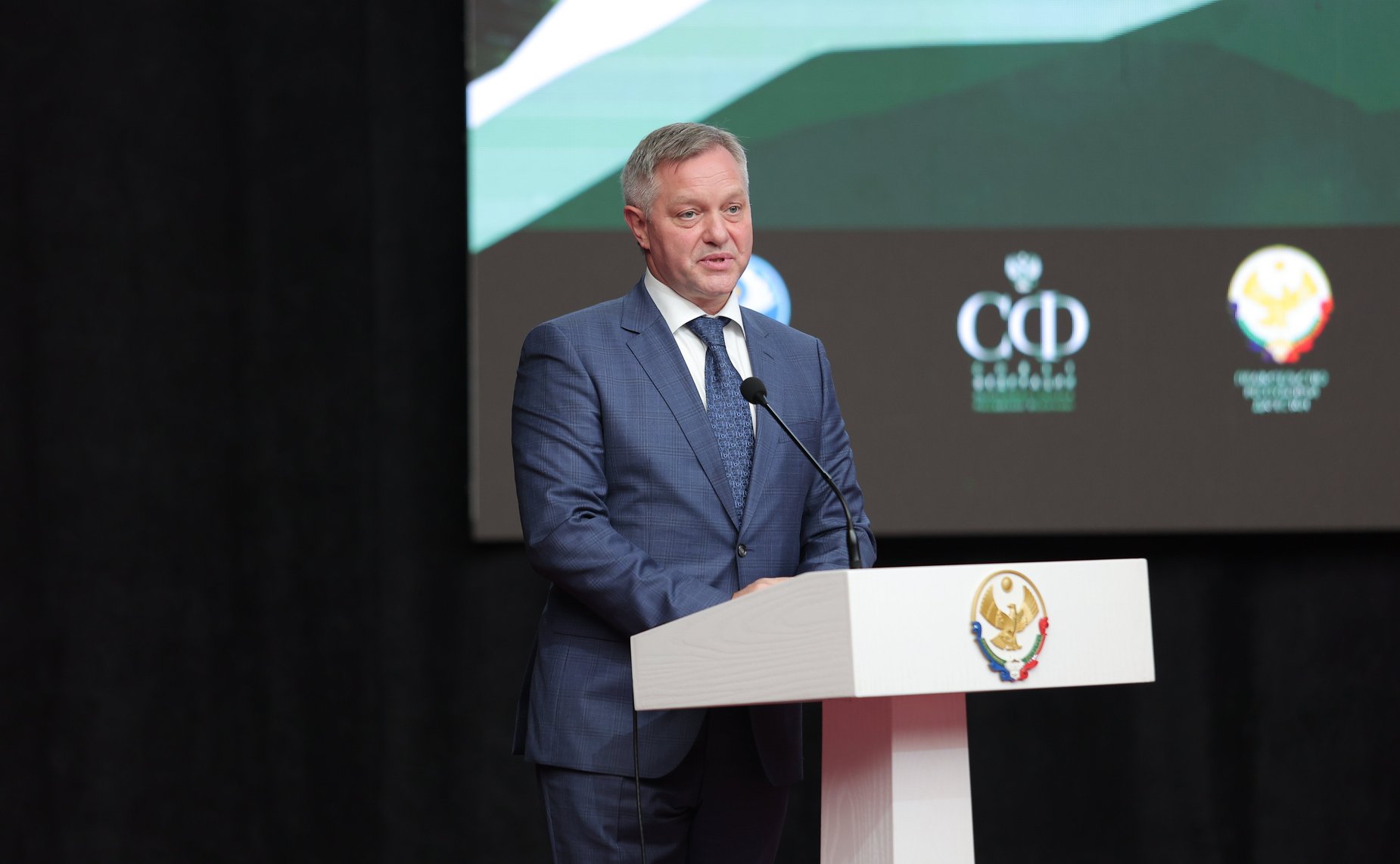 Открытие международного форума «Устойчивое развитие горных территорий» (фото пресс-служба Министерства экономического развития Республики Дагестан)