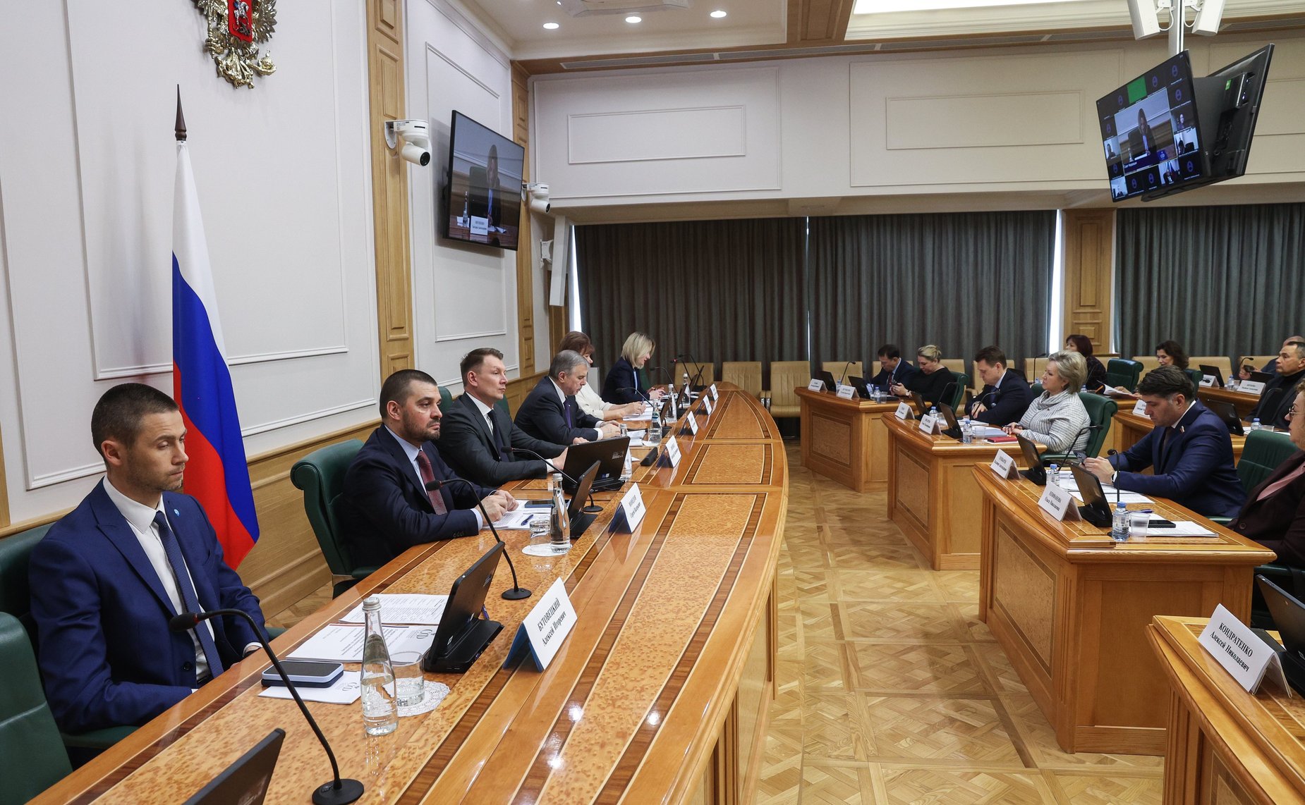 Парламентские слушания «О мерах по повышению эффективности вовлечения в оборот земель сельскохозяйственного назначения и о практике применения механизма изъятия земельных участков из земель сельскохозназначения, не используемых по целевому назначению»