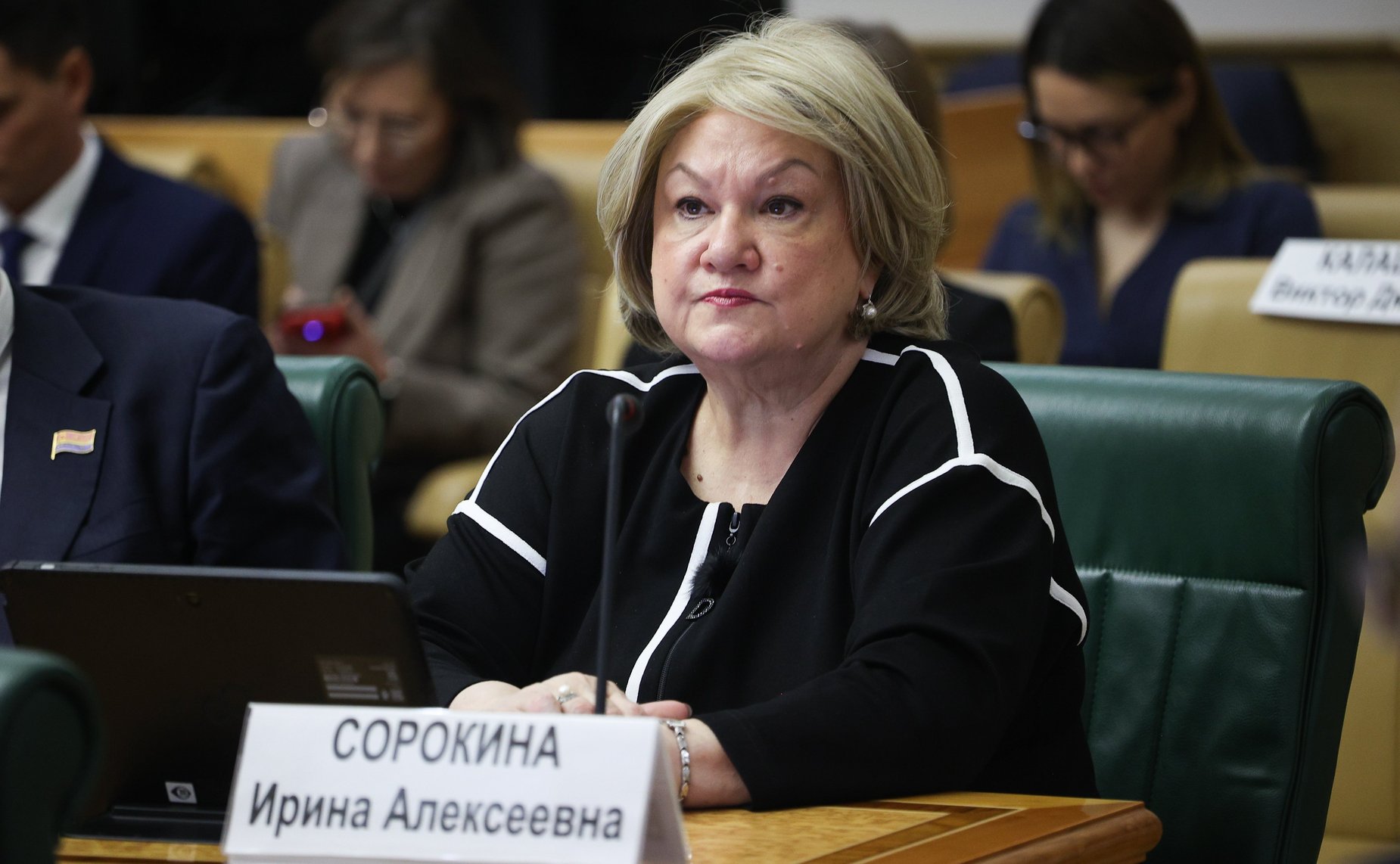 Расширенное заседание Комитета СФ по федеративному устройству, региональной политике, местному самоуправлению и Делам Севера на тему «О развитии коммунальной инфраструктуры на территории Калининградской области»