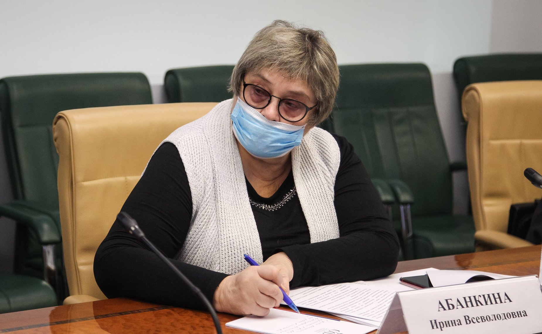 «Круглый стол» на тему «Актуальные вопросы подготовки квалифицированных рабочих кадров для экономики субъектов Российской Федерации»