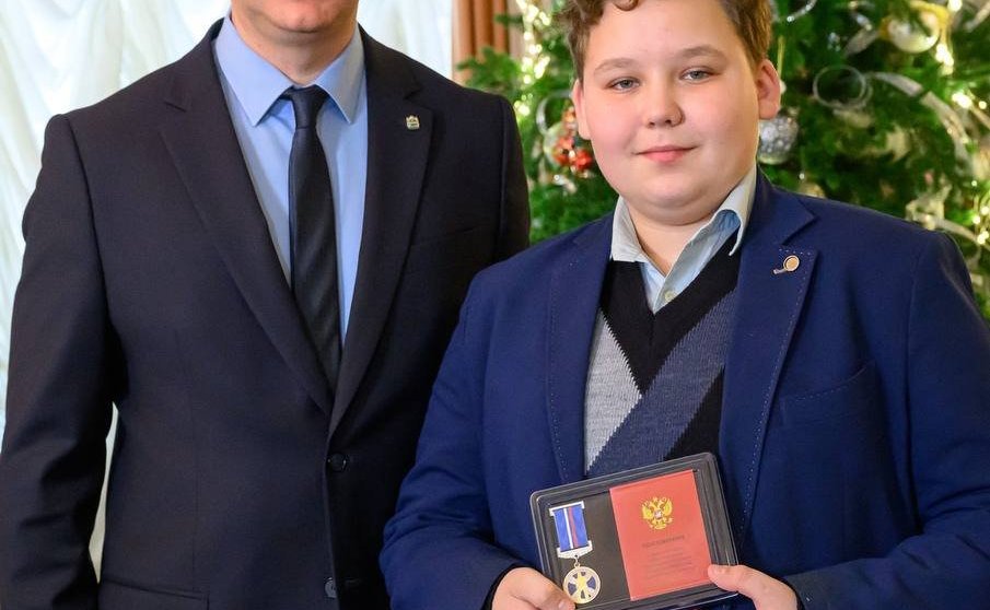 Александр Савин принял участие в награждении детей, проявивших мужество в экстремальных ситуациях и спасших человеческие жизни