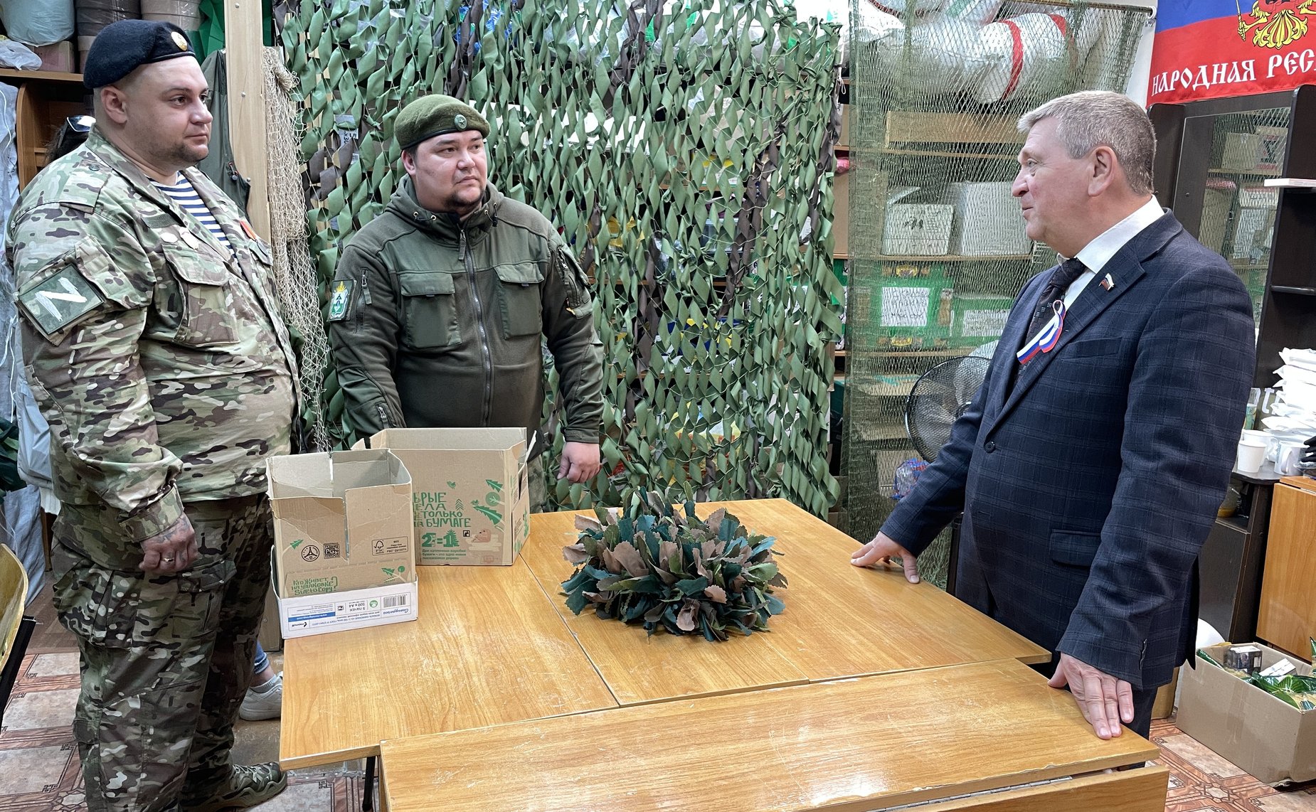 Александр Лутовинов в рамках региональной недели провел встречу с участниками СВО и волонтерами региона