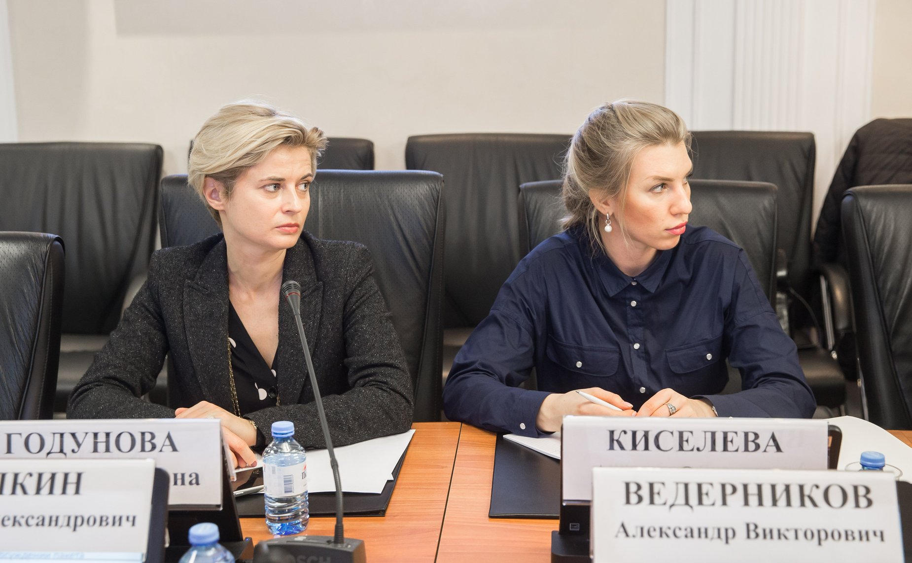 Совещание Комитета СФ по экономической политике на тему «Об обсуждении пакета законопроектов, направленных на защиту и поощрение капиталовложений и развитие инвестиционной деятельности в РФ»