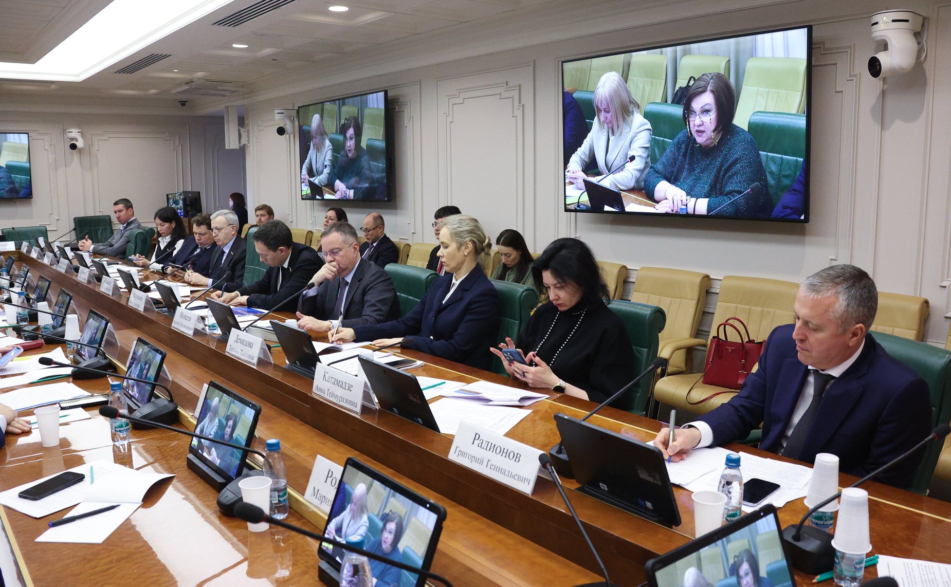 Круглый стол «Законодательство о контрактной системе: практика применения и перспективы развития»