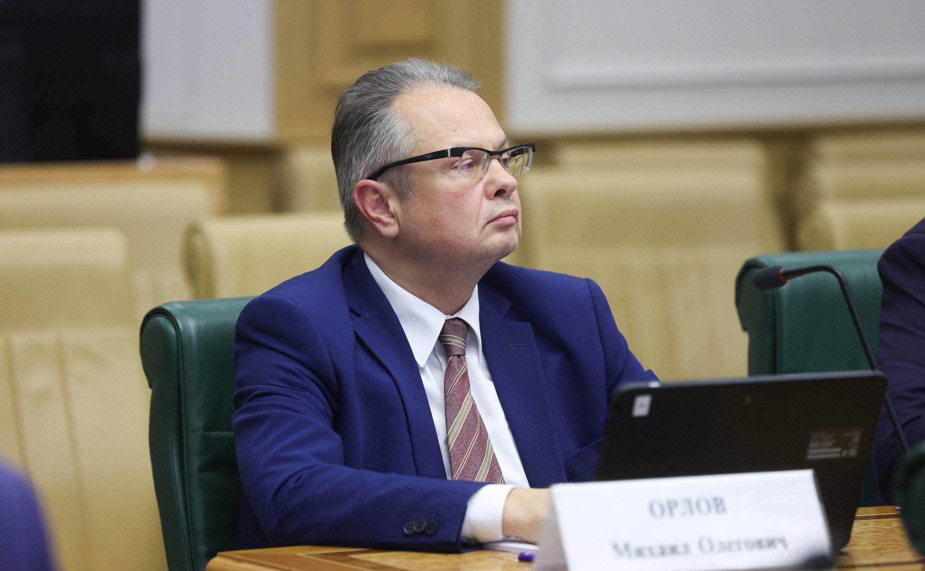 Парламентские слушания Комитета Совета Федерации по аграрно-продовольственной политике и природопользованию «Об актуализации Стратегии развития лесного комплекса Российской Федерации до 2030 года»