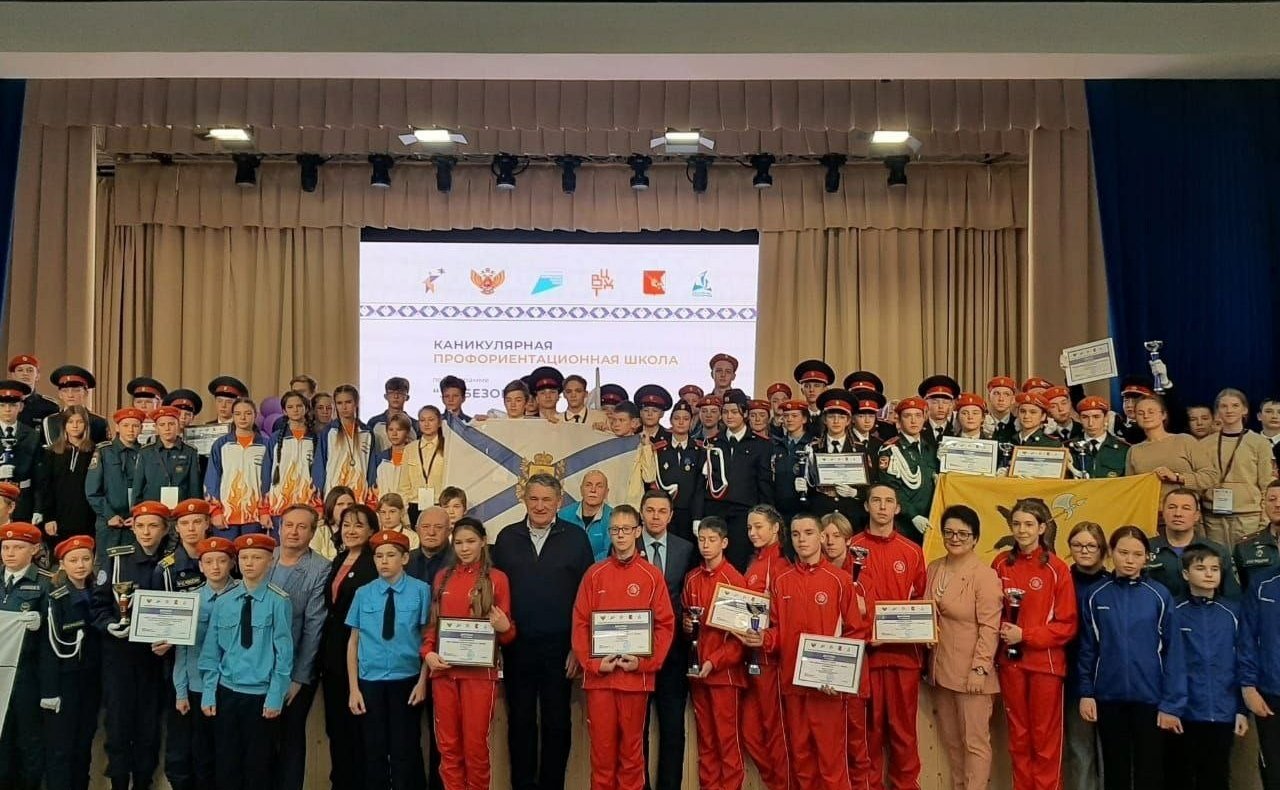 Встреча Юрия Воробьева с участниками смены «ZA безопасность!» в формате «100 вопросов к взрослому»