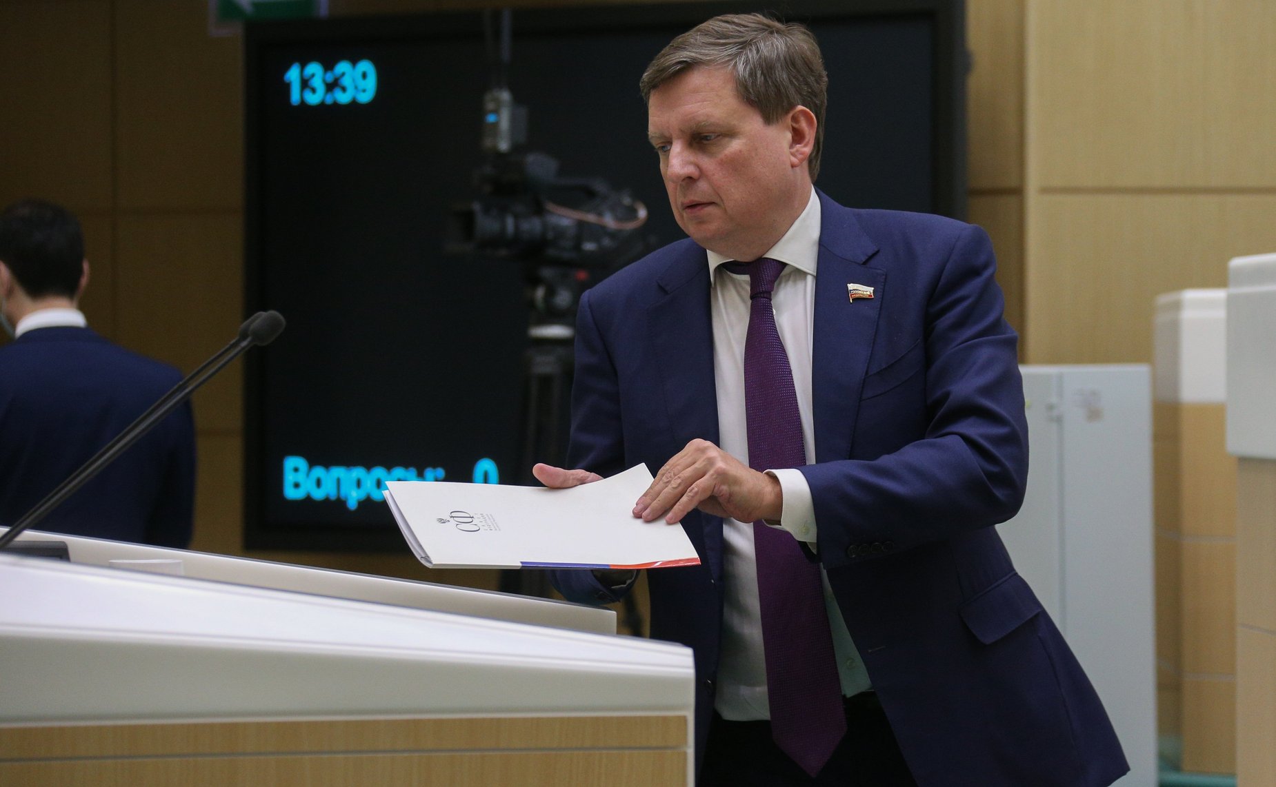 Андрей Епишин