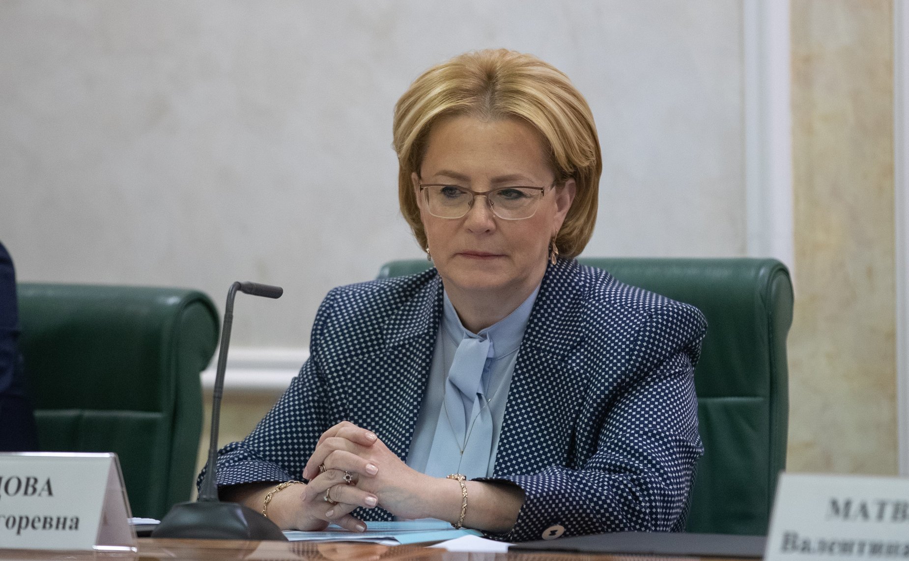 Министр здравоохранения РФ Вероника Скворцова