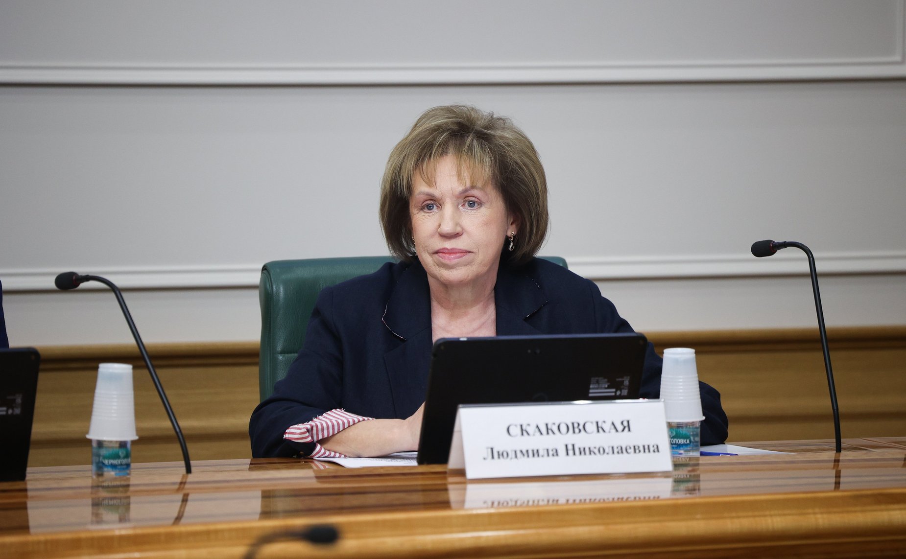 Людмила Скаковская