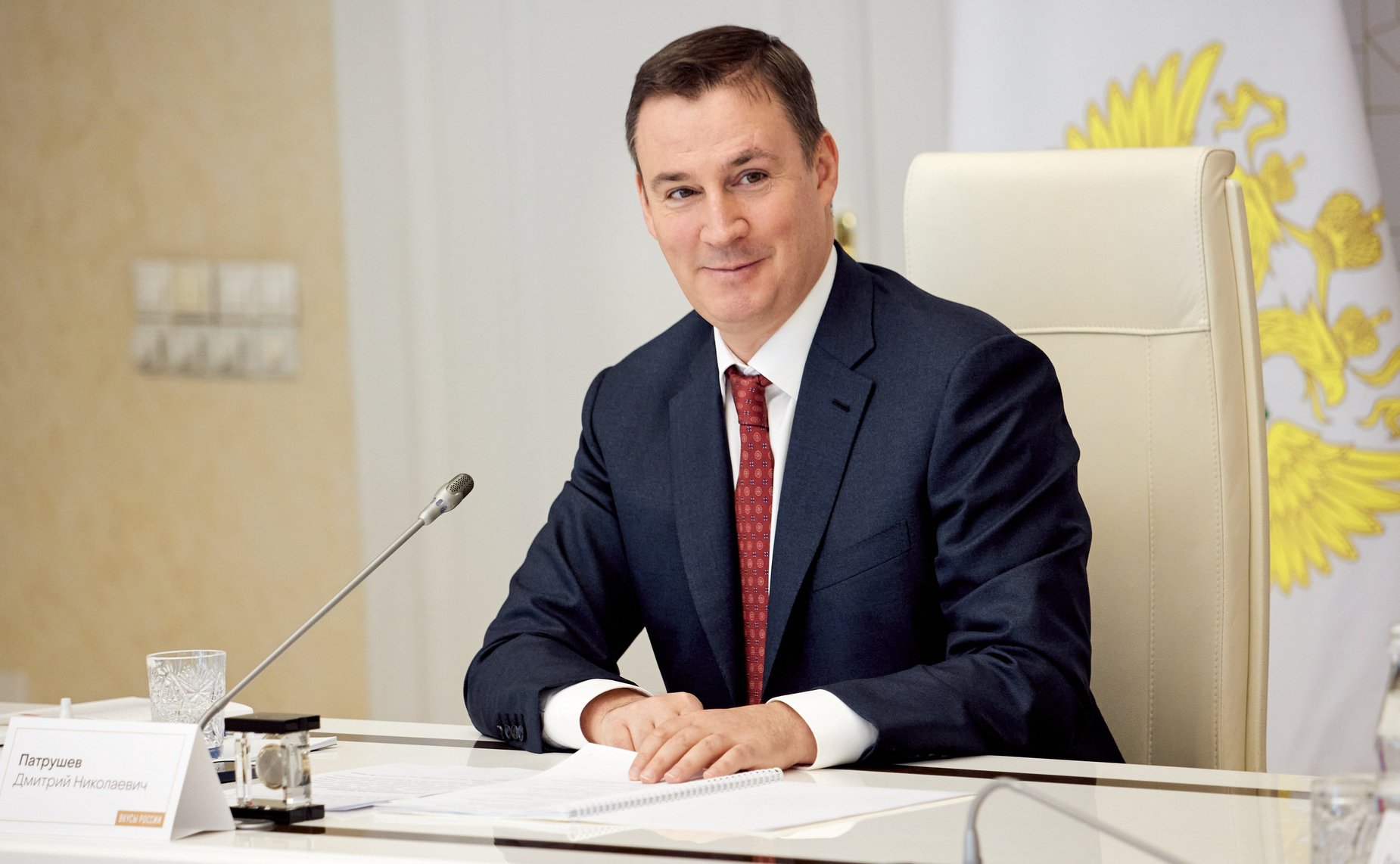 Церемония объявления победителей Второго национального конкурса региональных брендов продуктов питания «Вкусы России»