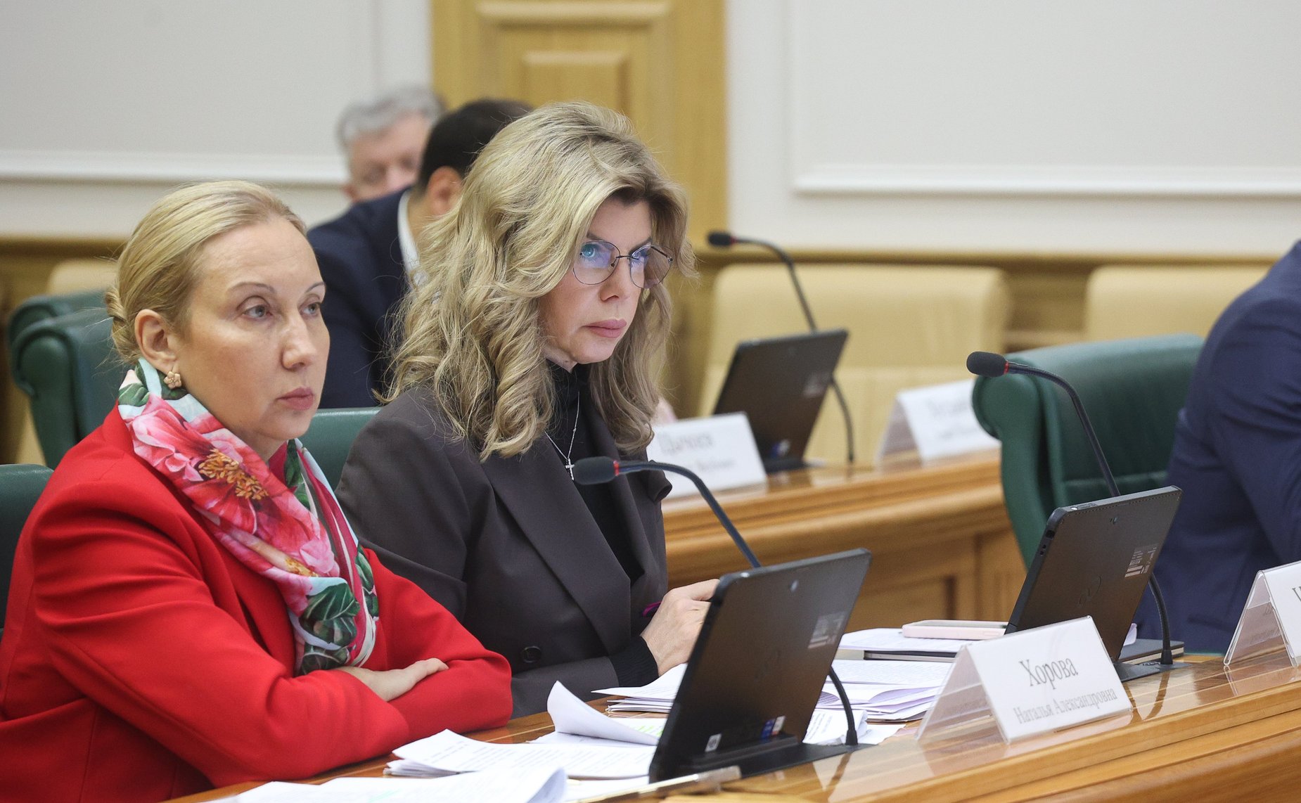 Заседание Комитета Совета Федерации по бюджету и финансовым рынкам