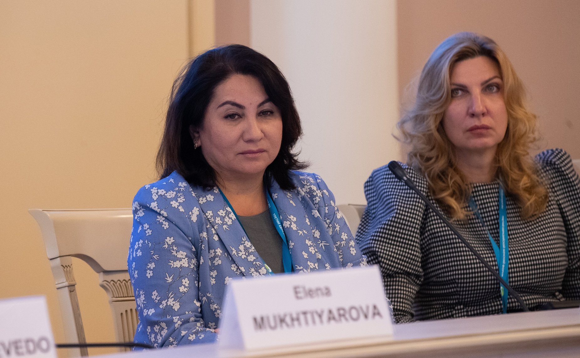 Тематическая сессия «Новые возможности занятости женщин на рынке труда»