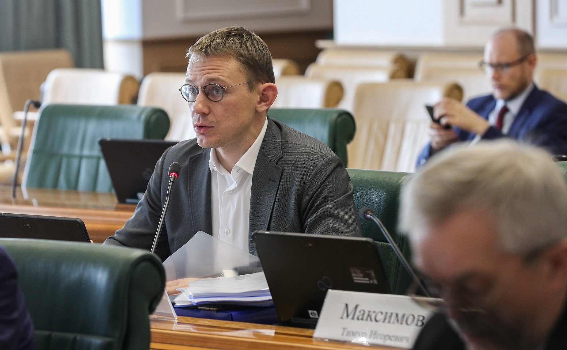 Заседание Комитета СФ по бюджету и финансовым рынкам