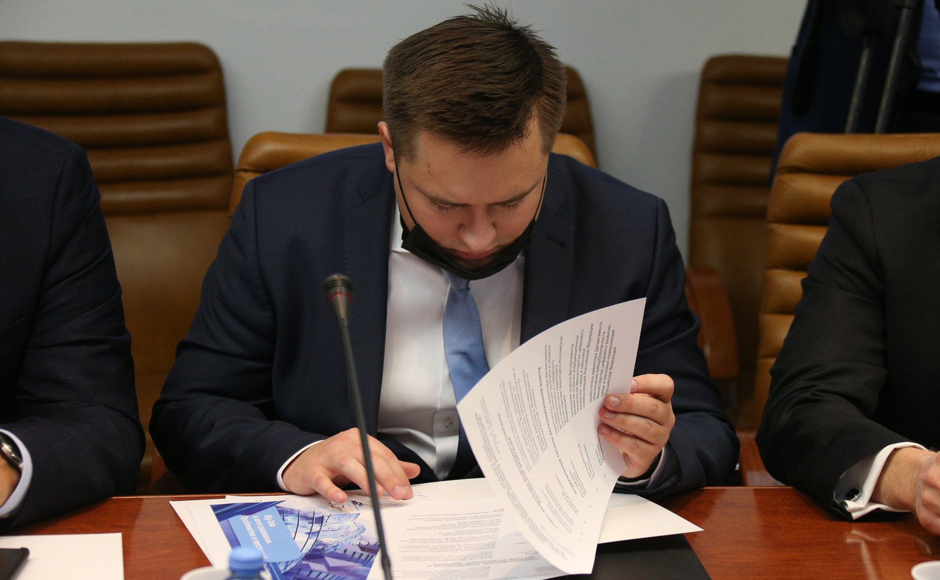 «Круглый стол» на тему «Формирование нормативного правового поля для применения больших данных в автотранспорте»