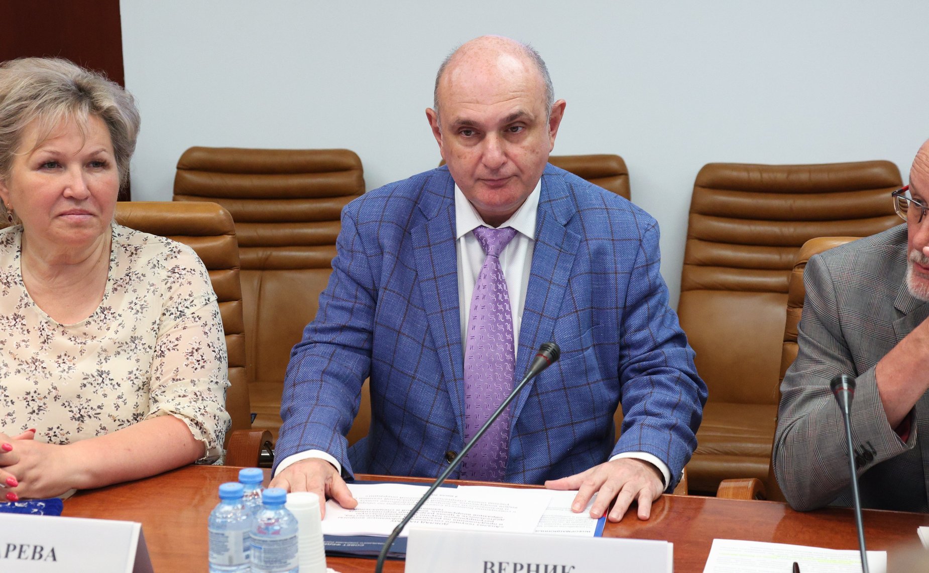 Совещание Комитета Совета Федерации по обороне и безопасности