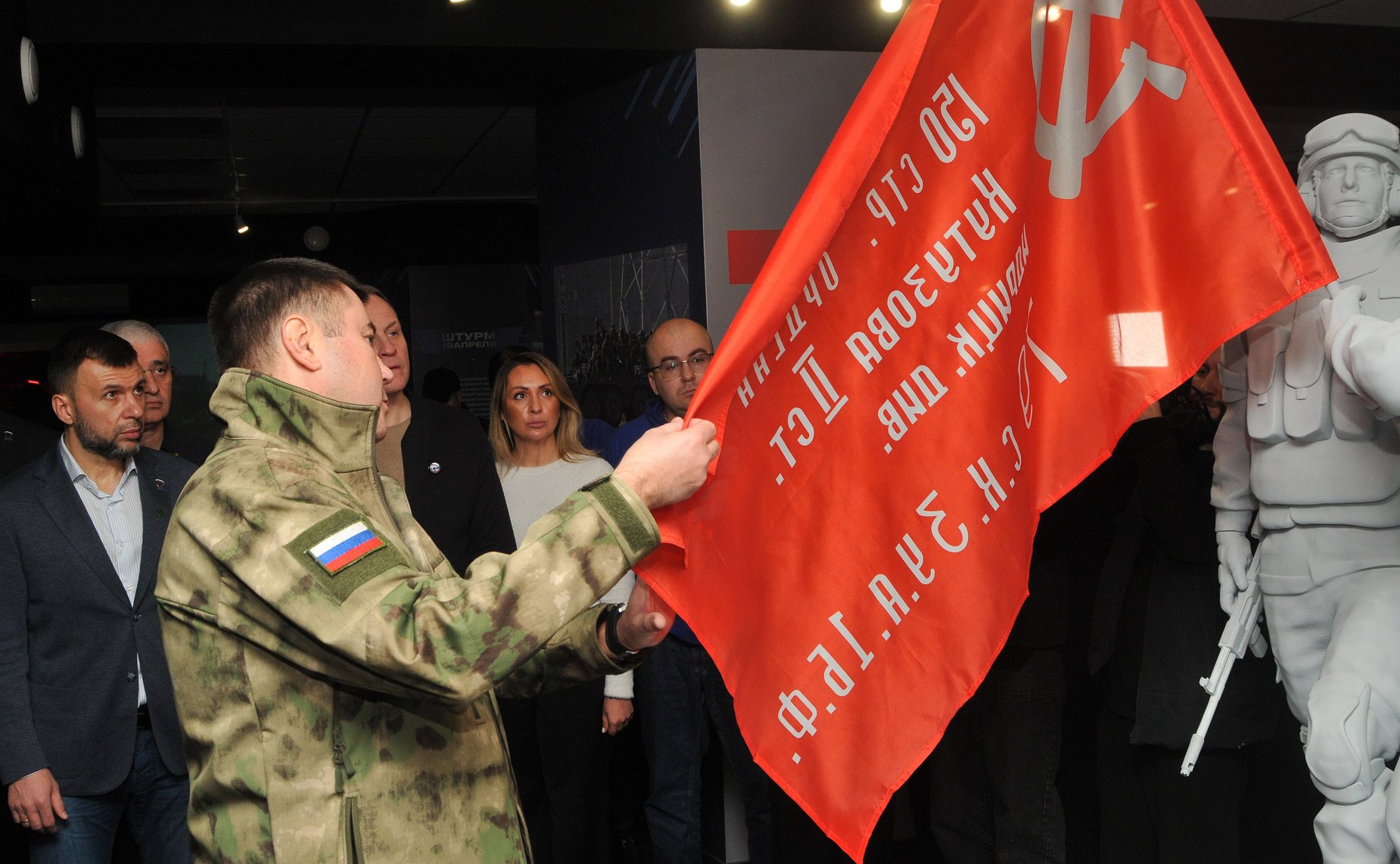 Первый заместитель Председателя СФ Владимир Якушев и глава Донецкой Народной Республики Денис Пушилин открыли в ДНР музей «Поле битвы: Мариуполь»