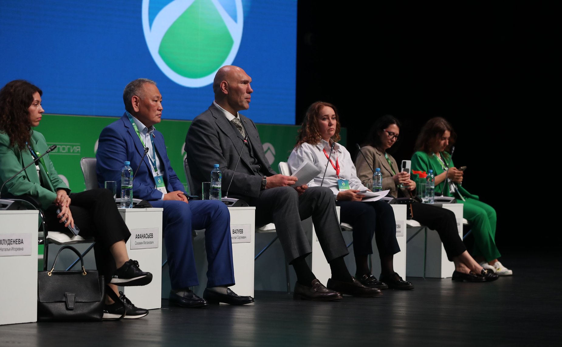 Сахамин Афанасьев принял участие в XVI Международном форуме «Экология»