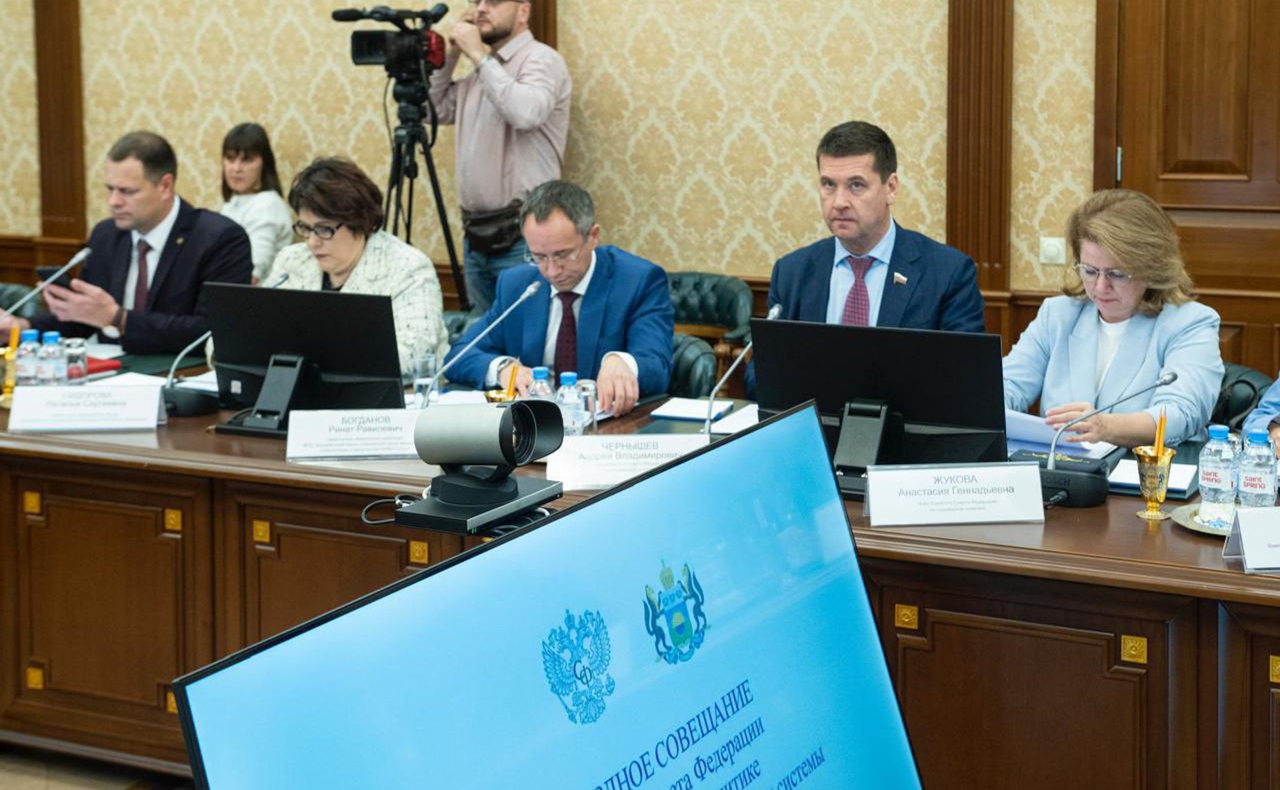 Выездное совещание Комитета СФ по социальной политике на тему «Актуальные вопросы организации системы комплексной реабилитации участников специальной военной операции»