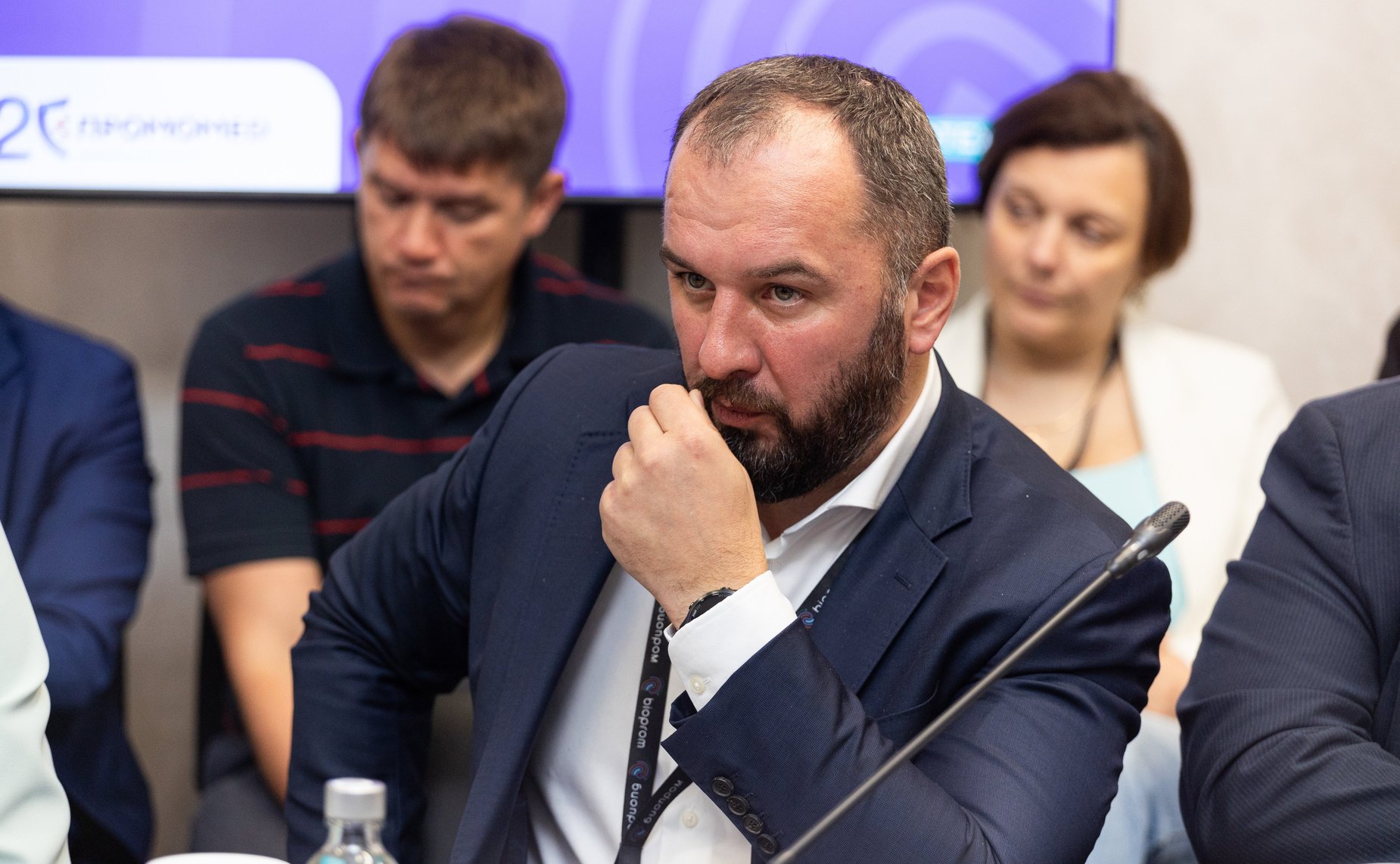 II Международный форум «БИОПРОМ: промышленность и технологии для человека»