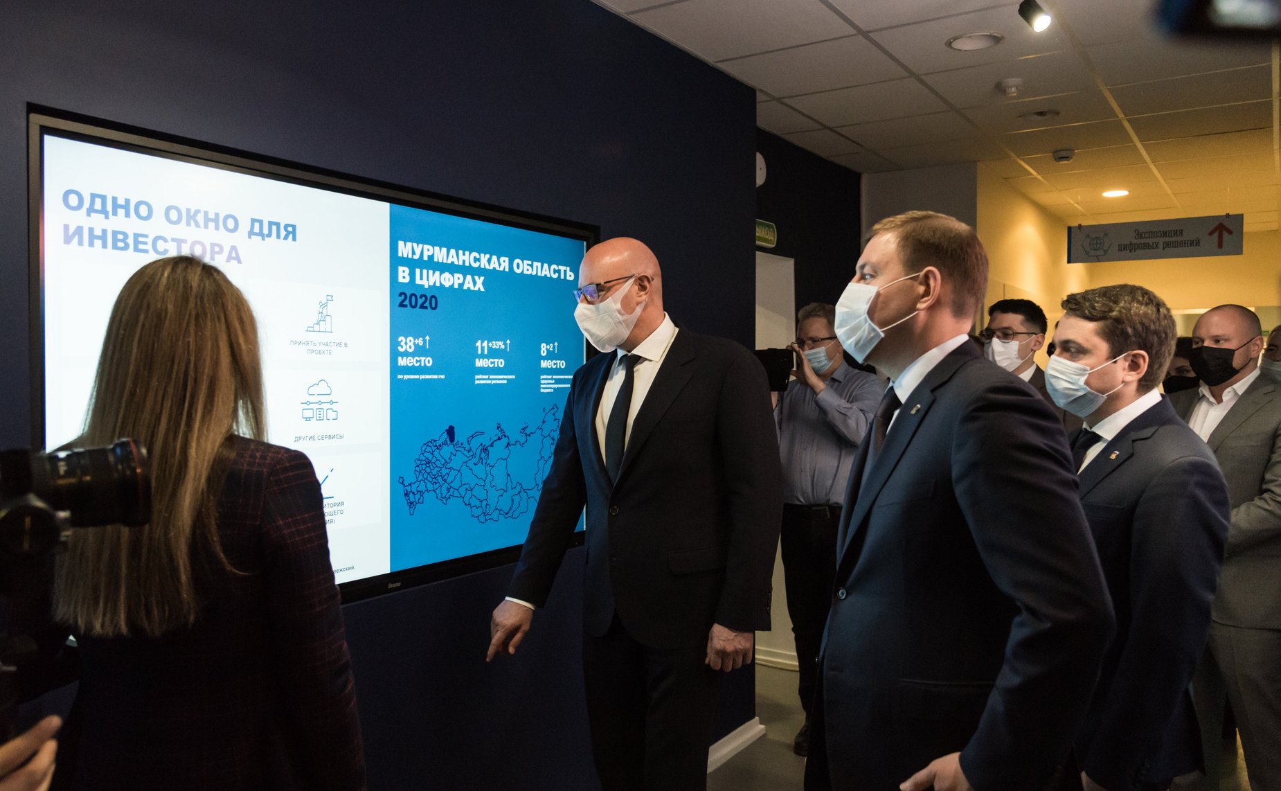 Андрей Турчак принял участие в церемония открытия Центра управления регионом