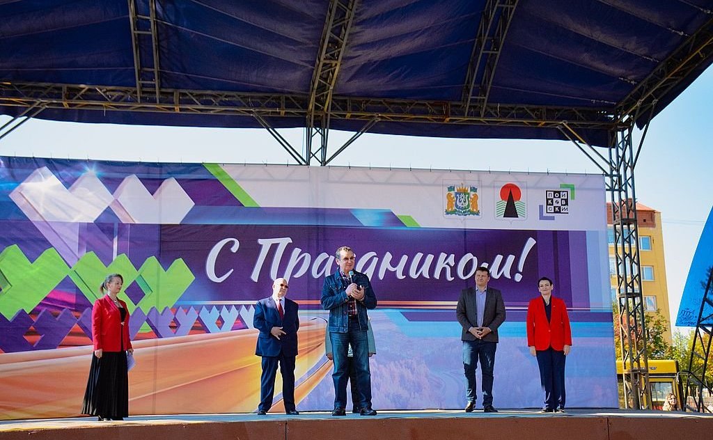 Николай Федоров посетил Ханты-Мансийский автономный округ – Югру