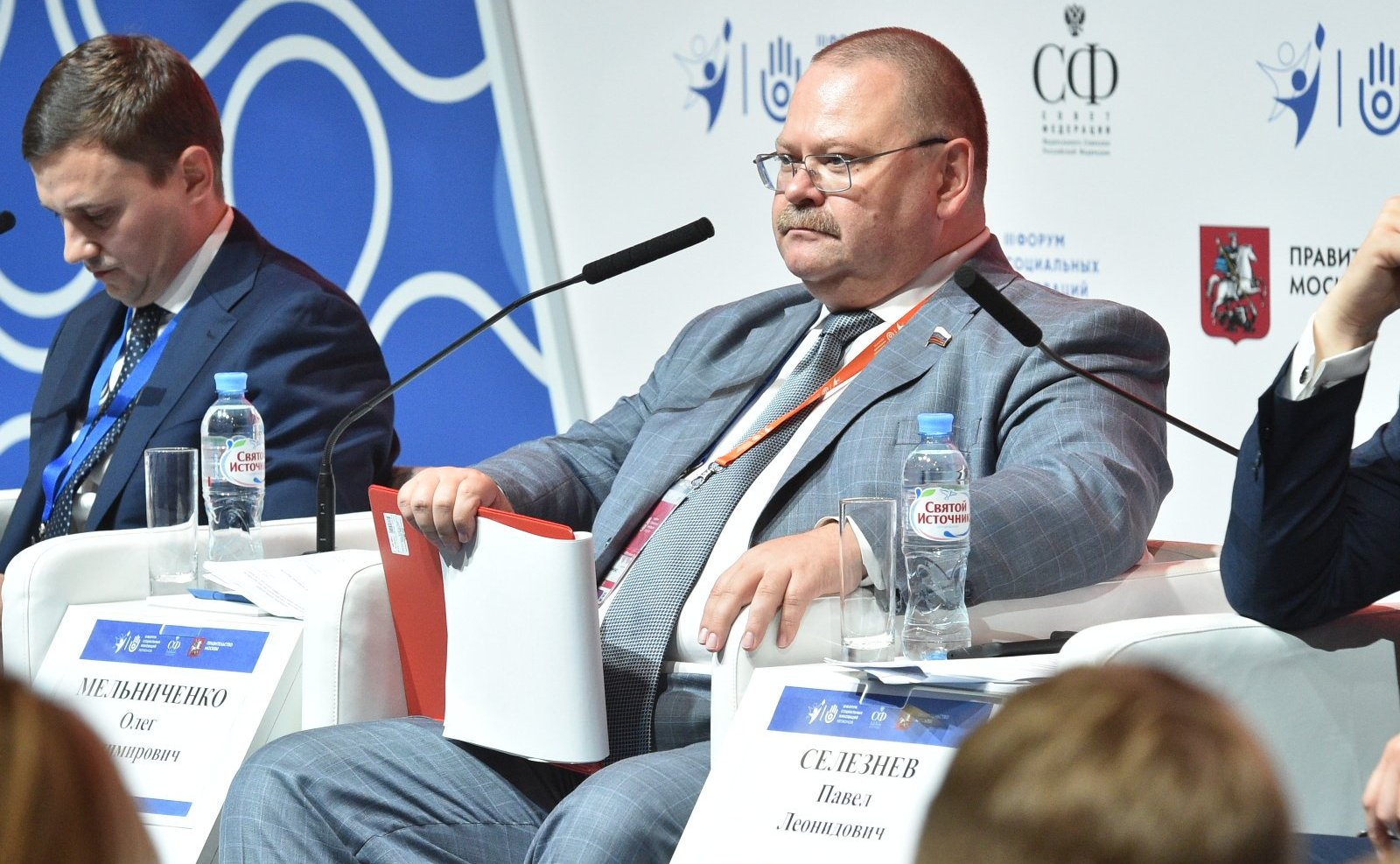 Олег Мельниченко