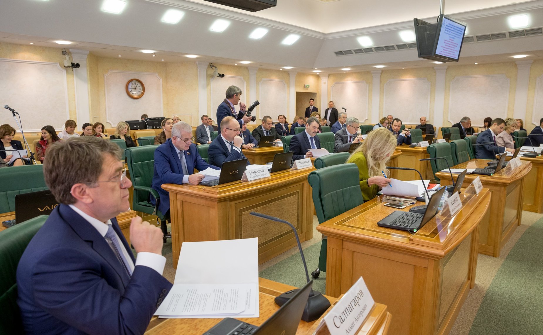 Расширенное заседание Комитета СФ по бюджету и финансовым рынкам