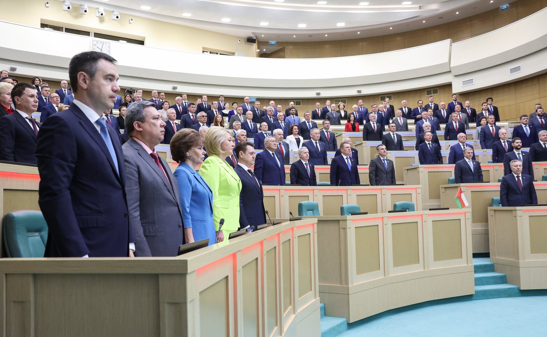 568-е заседание Совета Федерации