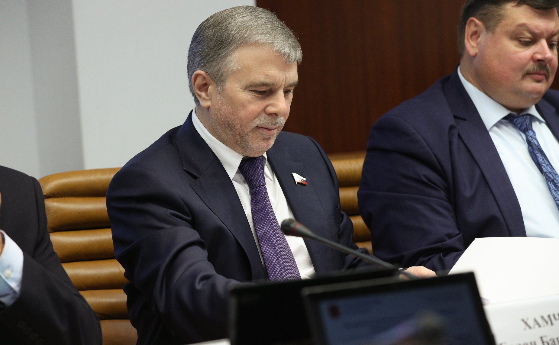 Заседание Комитета СФ по обороне и безопасности