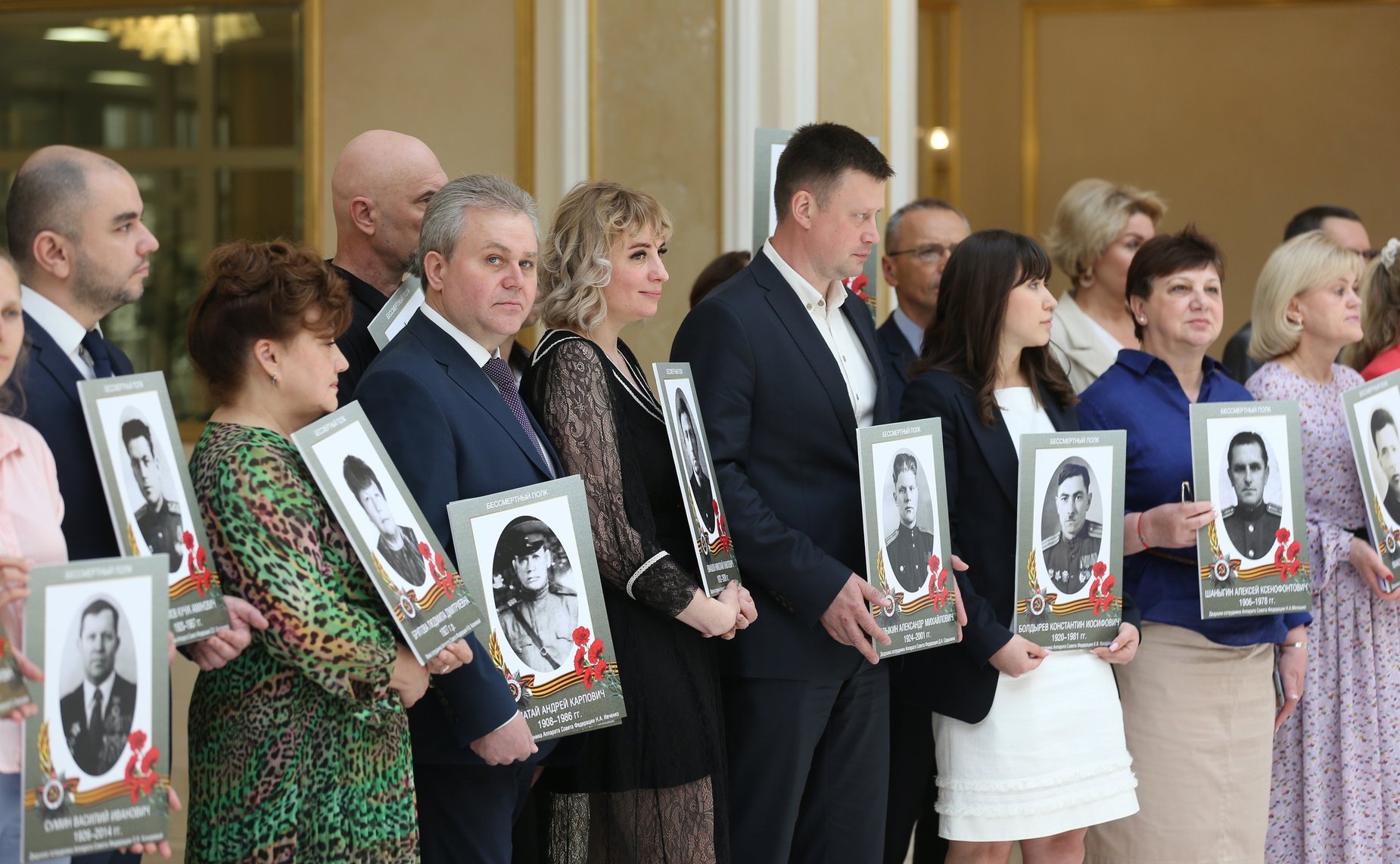 В Совете Федерации состоялась акция «Память поколений»
