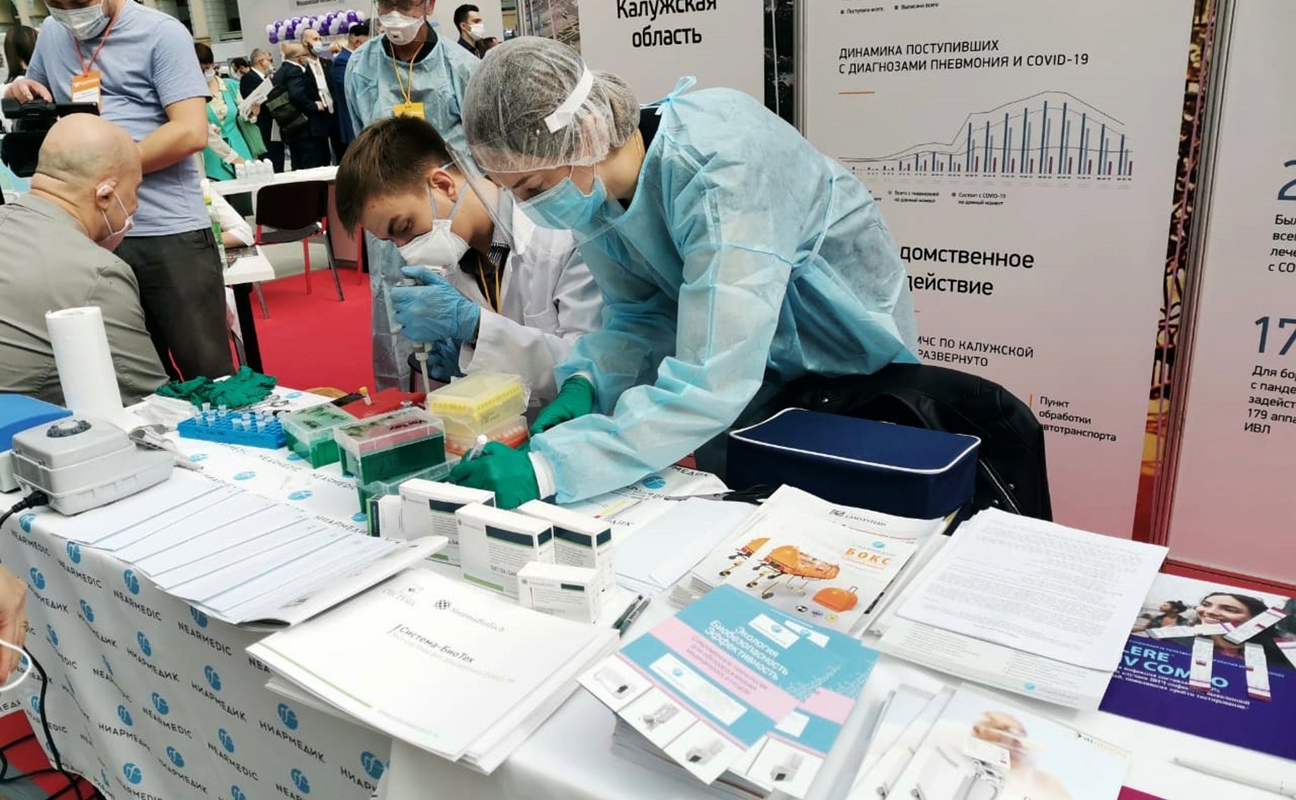 Открытие Всероссийского форума «Здоровье нации – основа процветания России»