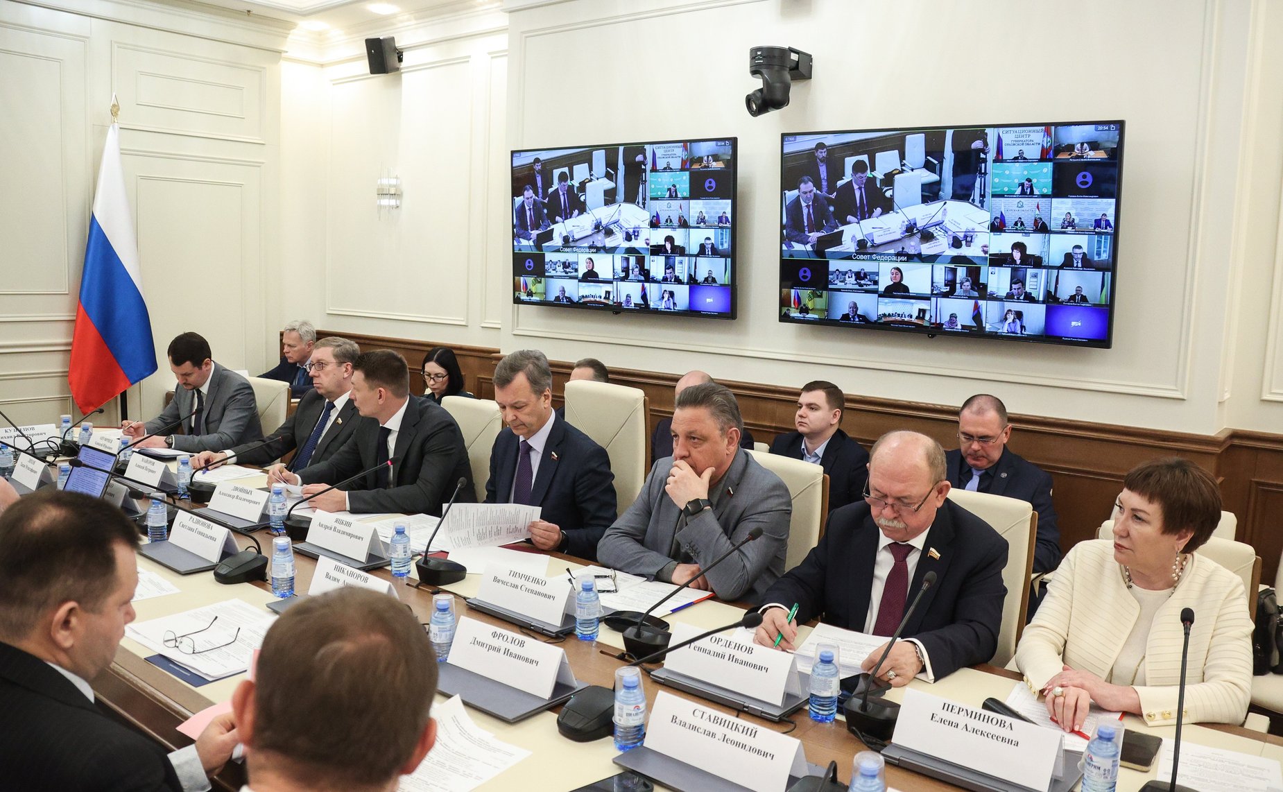 Заседание рабочей группы по мониторингу реализации плана мероприятий («дорожной карты») по оздоровлению и развитию водохозяйственного комплекса реки Дон