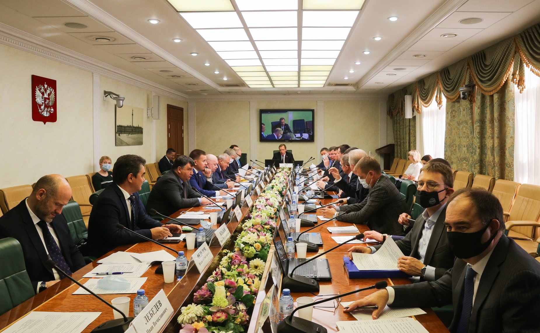 Заседание Комитета Совета Федерации по экономической политике