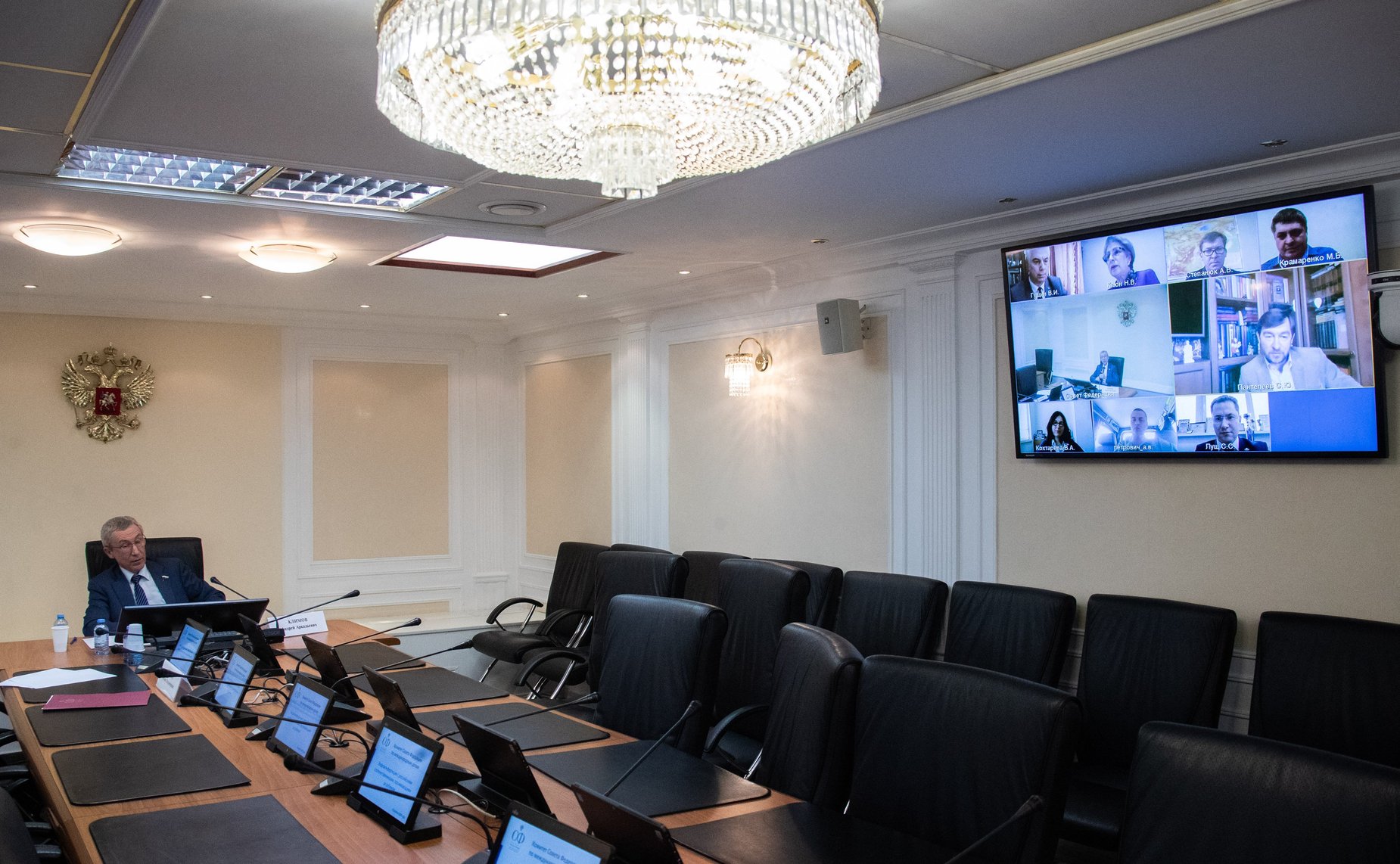 Видеоконференция с российскими соотечественниками, проживающими за рубежом