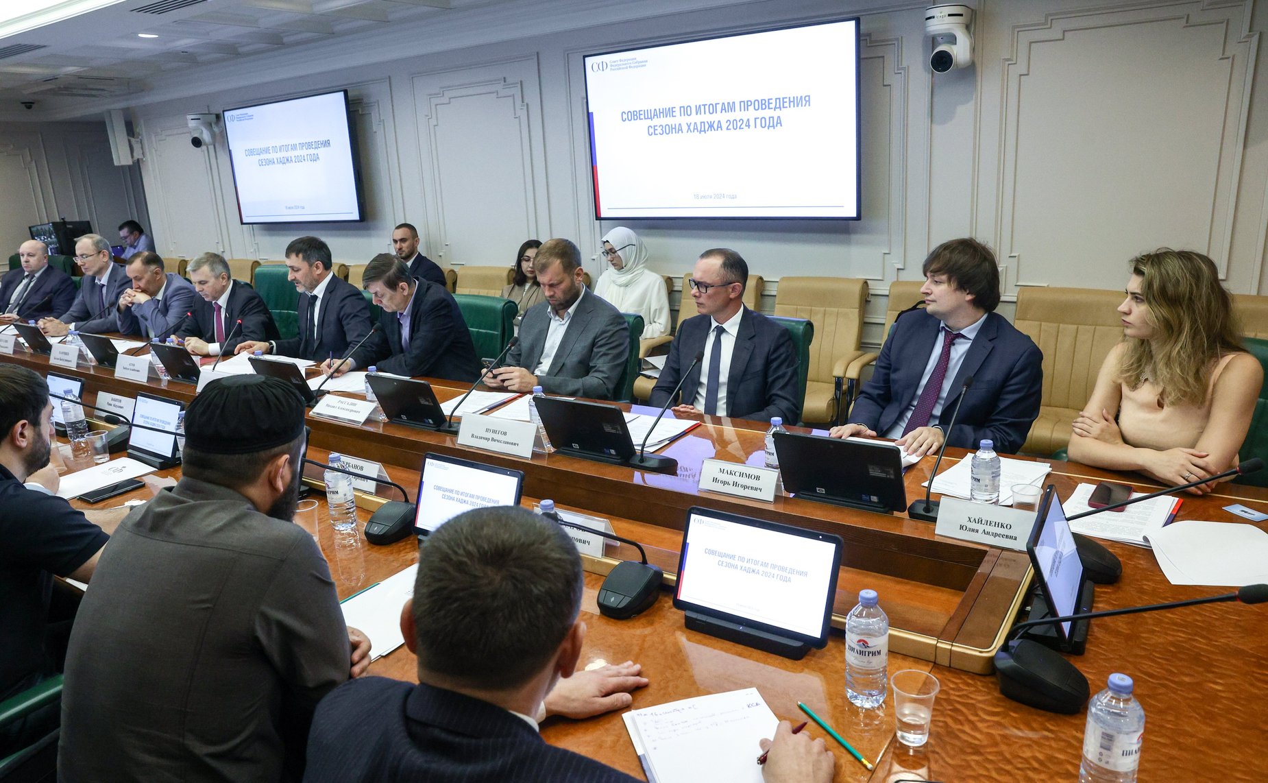 Расширенное совещание по итогам сезона Хаджа 2024 года